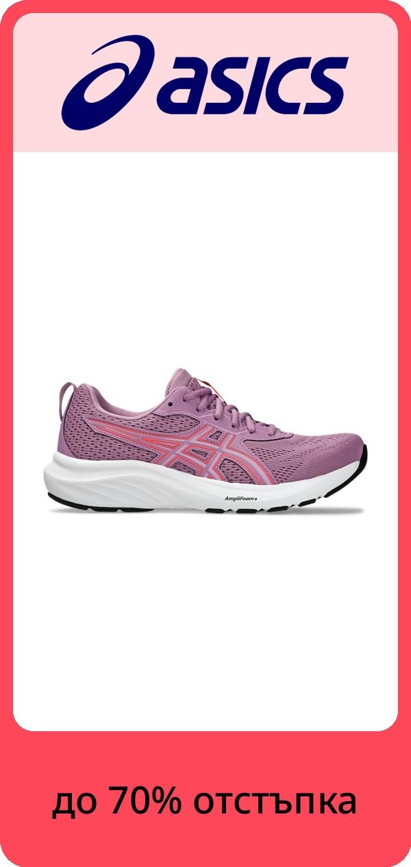 PIM_brandsliderwidget_Brand Slider Woman EU ST cee dach  version2_nike_Women