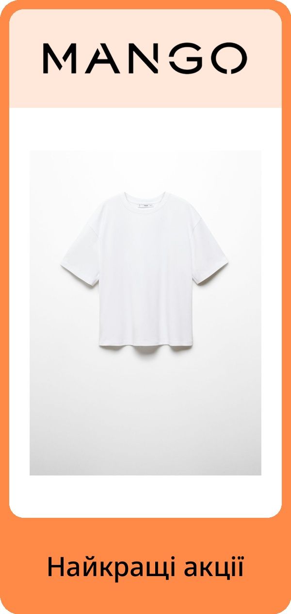 PIM_brandsliderwidget_non eu full size brands_trendyol-collection_Women