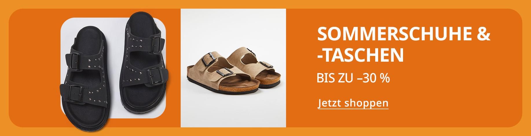 DSBoutiques_bannerListing_dewomen_0_1_de-AT_de-DE_Summer Shoes & Bags