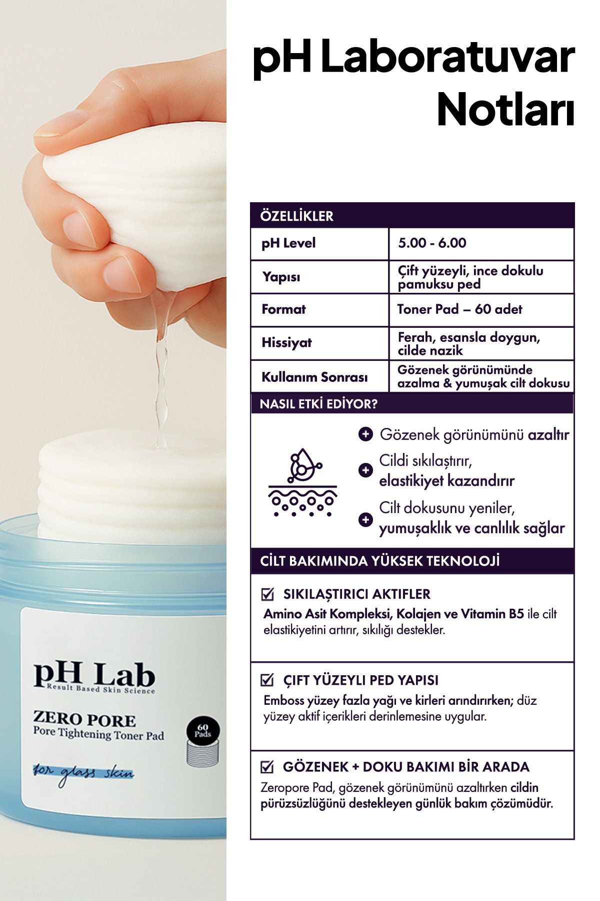 Ph Lab-Phlab Zero Pore Pore Firming 60's Toner Pad 8