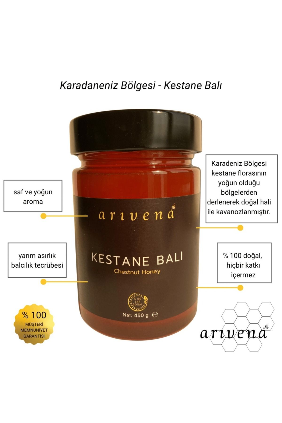 Arıvena Kestane Balı %100 Saf ve Doğal 450g