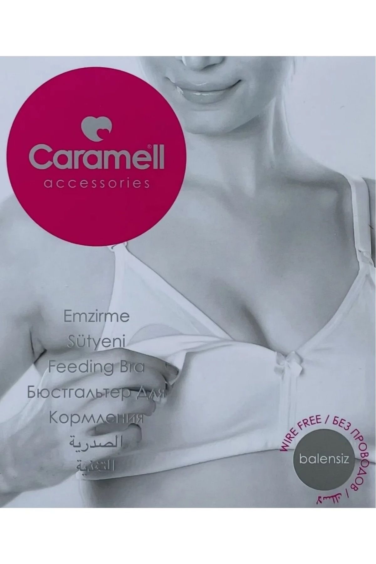 Caramell Bebenova Balensiz Emzirme Sütyeni %95 Pamuk %5 Elastan