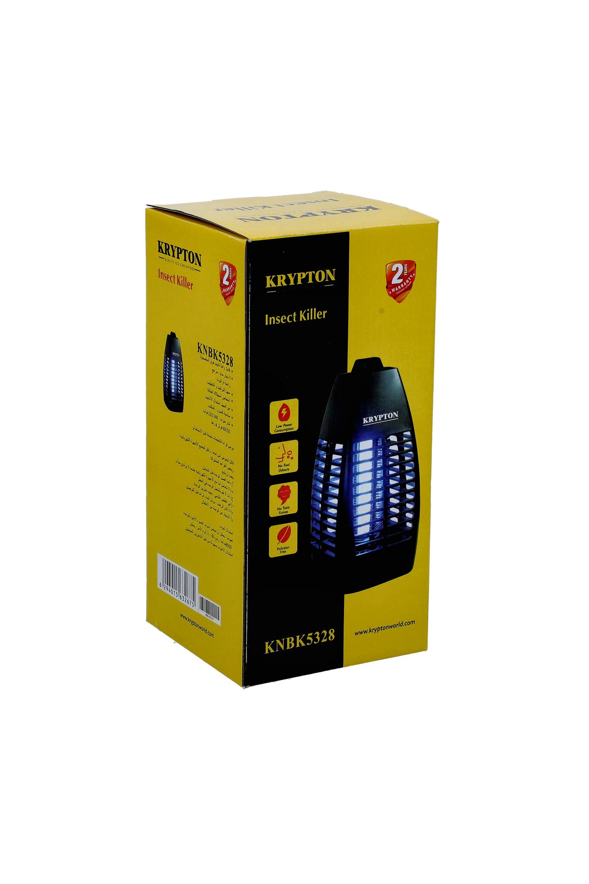KRYPTON-مصيدة حشرات إلكترونية بالأشعة فوق البنفسجية - مصباح مصيدة حشرات، استهلاك منخفض للطاقة، بدون مواد كيميائية، سهل التنظيف 6