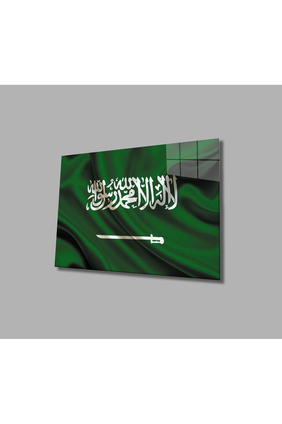 idealizbiz Suudi Arabistan Bayrağı Cam Tablo 4mm Dayanıklı Temperli Cam, Saudi Arabia Flag Glass Wall Art