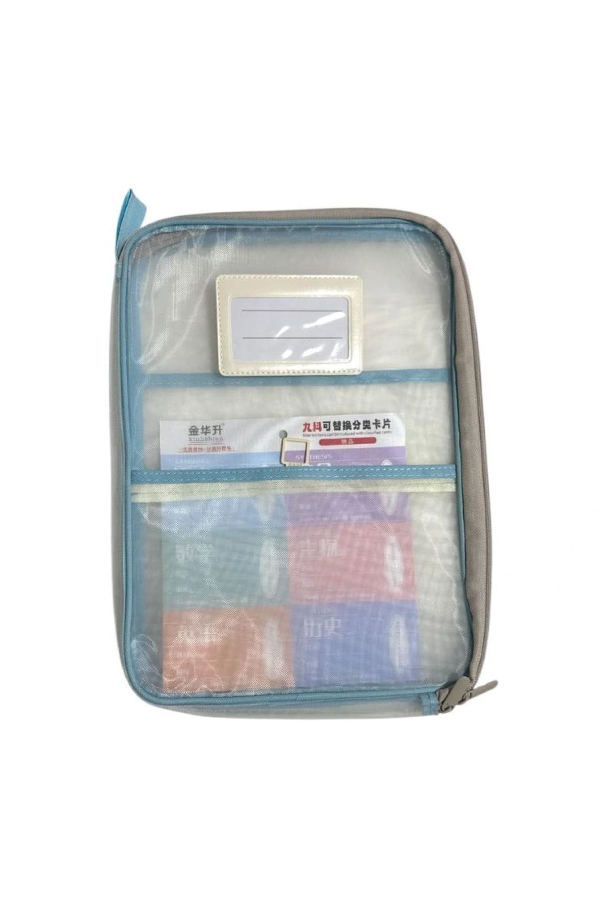 Odak A4-273 ÇİFT FERMUARLI PVC KART BÖLMELİ FİLELİ A4 ÇANTA ( MESH DOSYA) - TEKLİ