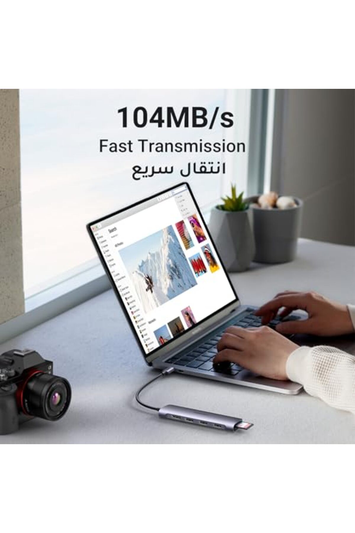 Taimi-UGREEN USB-C MULTIFUNCTION ADAPTER 4