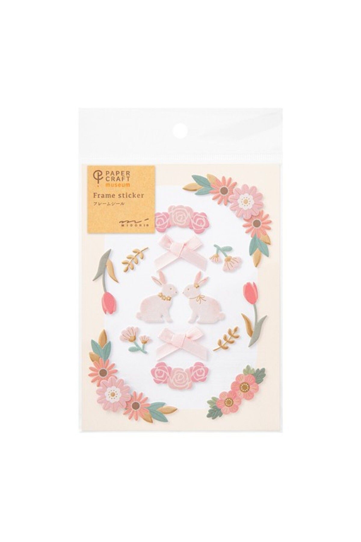 Midori Tasarım Kağıt El Sanatları Sticker Çıkartma - Tavşan
