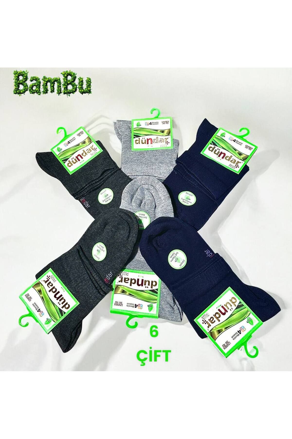MYS GRUP TEKSTİL Unisex 6'lı Bambu Yarım Konç Kokulu Yumuşak Terletmez Dikişsiz Rahat Çorap (Dündar/0638)