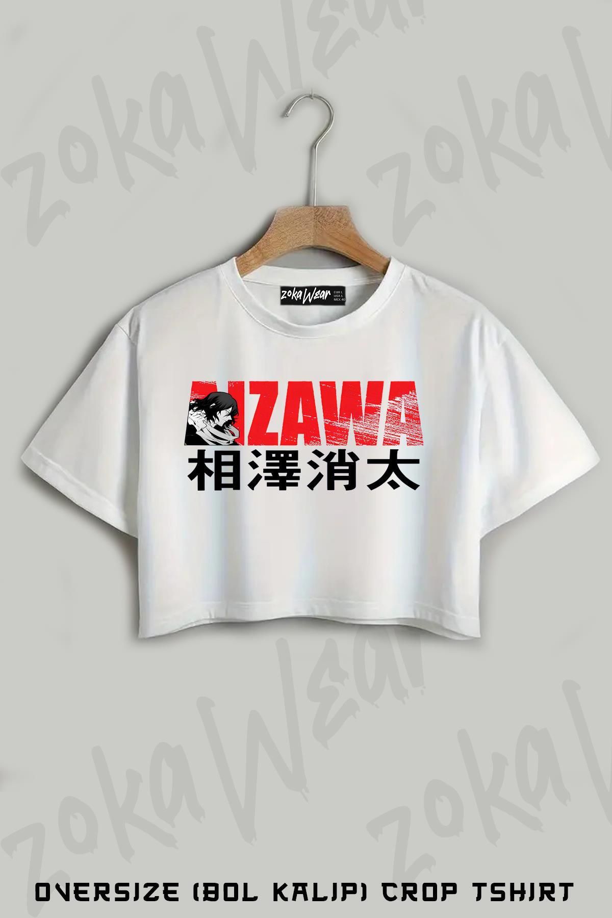 ZOKAWEAR My Hero Academia Shotaa Aizawa Baskılı Oversize Crop T-Shirt
