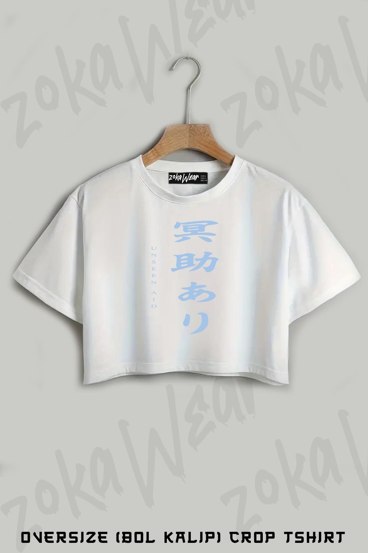 ZOKAWEAR Sekiro Unseen Aid Baskılı Oversize Crop T-Shirt