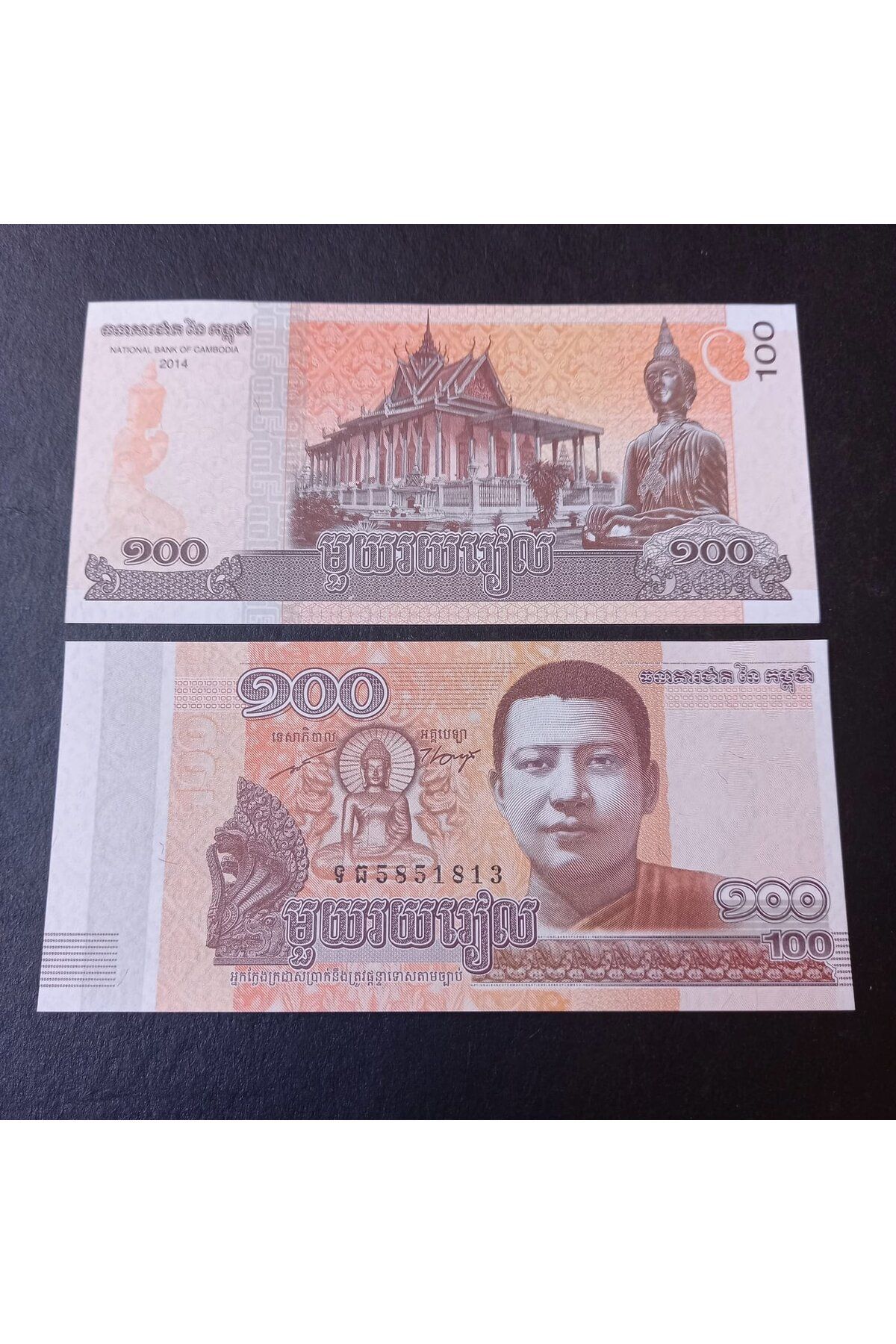 escoines koleksiyon 26tzl3683fa7eddb45c 2014 Kamboçya 100 Riel Çil Eski Yabancı Kağıt Para
