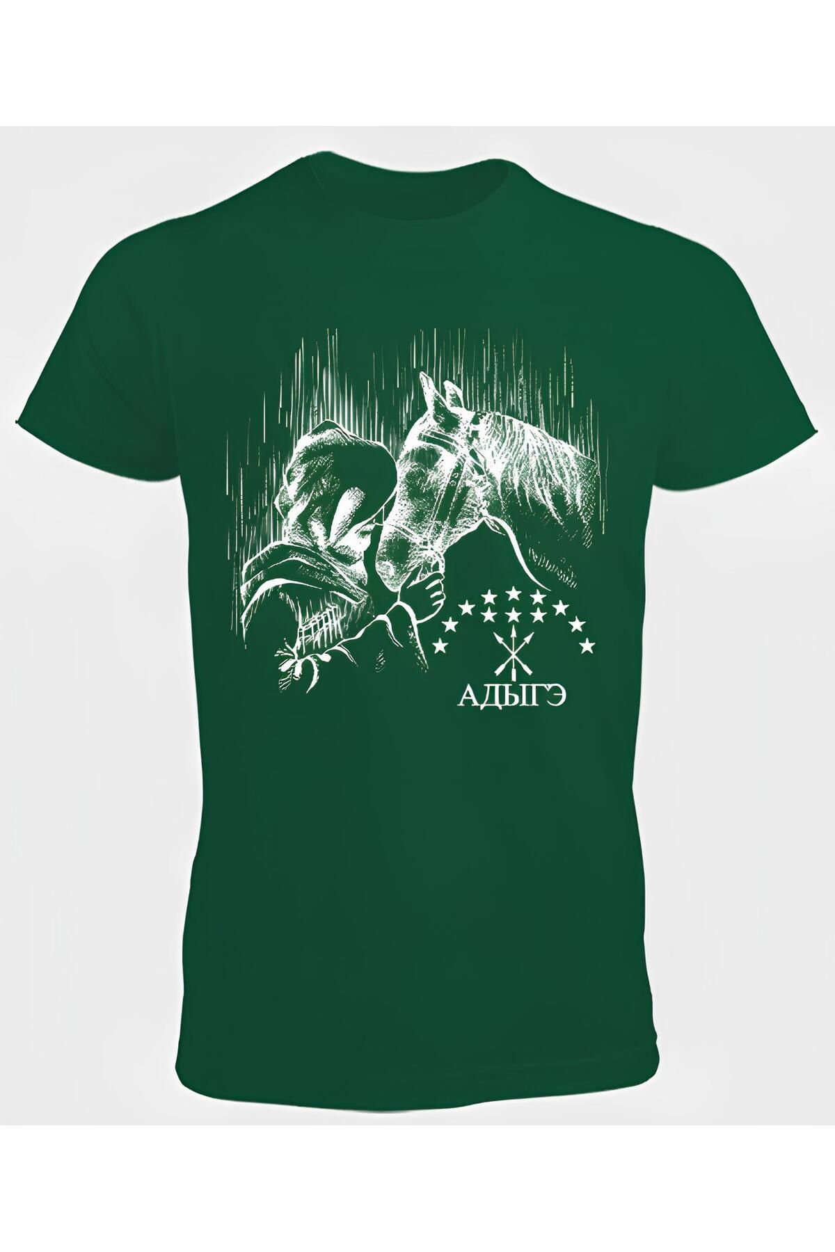 Butik Abrek Baskılı Erkek T shirt