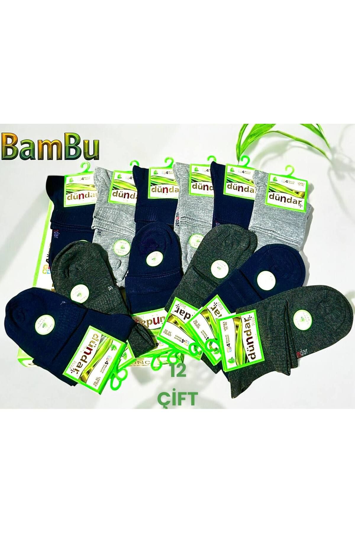 MYS GRUP TEKSTİL Unisex 12'Lİ Bambu Kokulu Yumuşak Terletmez Dikişsiz Rahat Yarım Konç Patik Çorap (Dündar/0638)