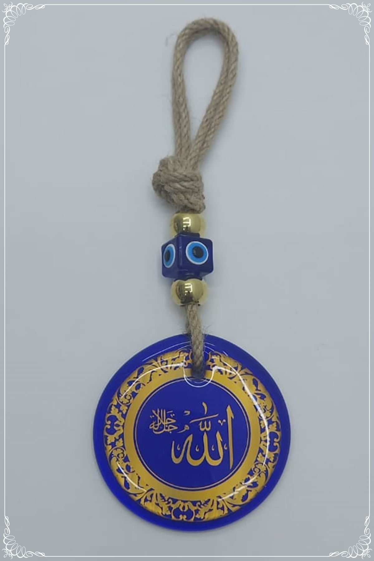 SerenityHaven Nazar Boncuğuna Allah Yazısı 8Cm