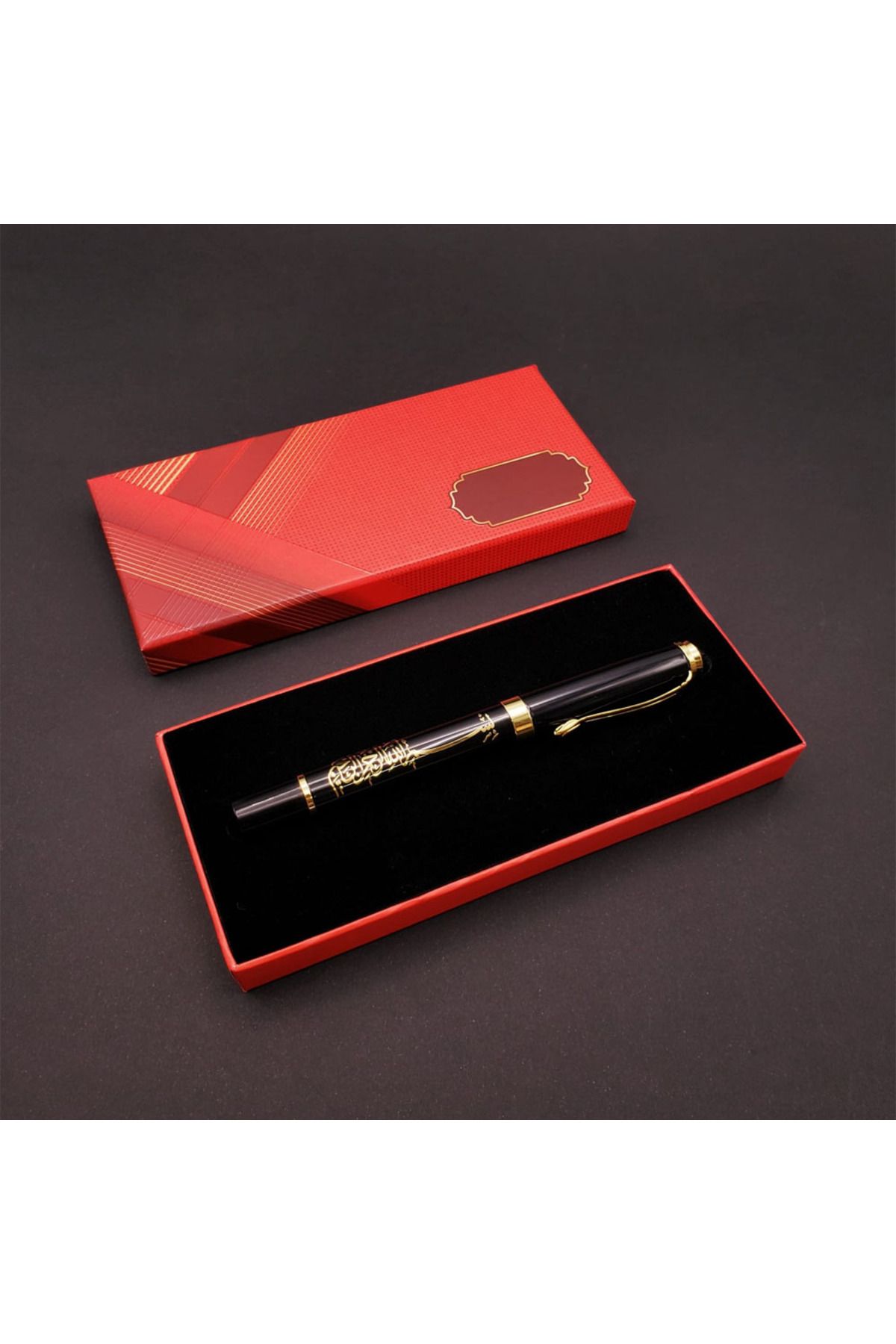 MR RZN STORE Kutulu Besmele Kalem Kırmızı
