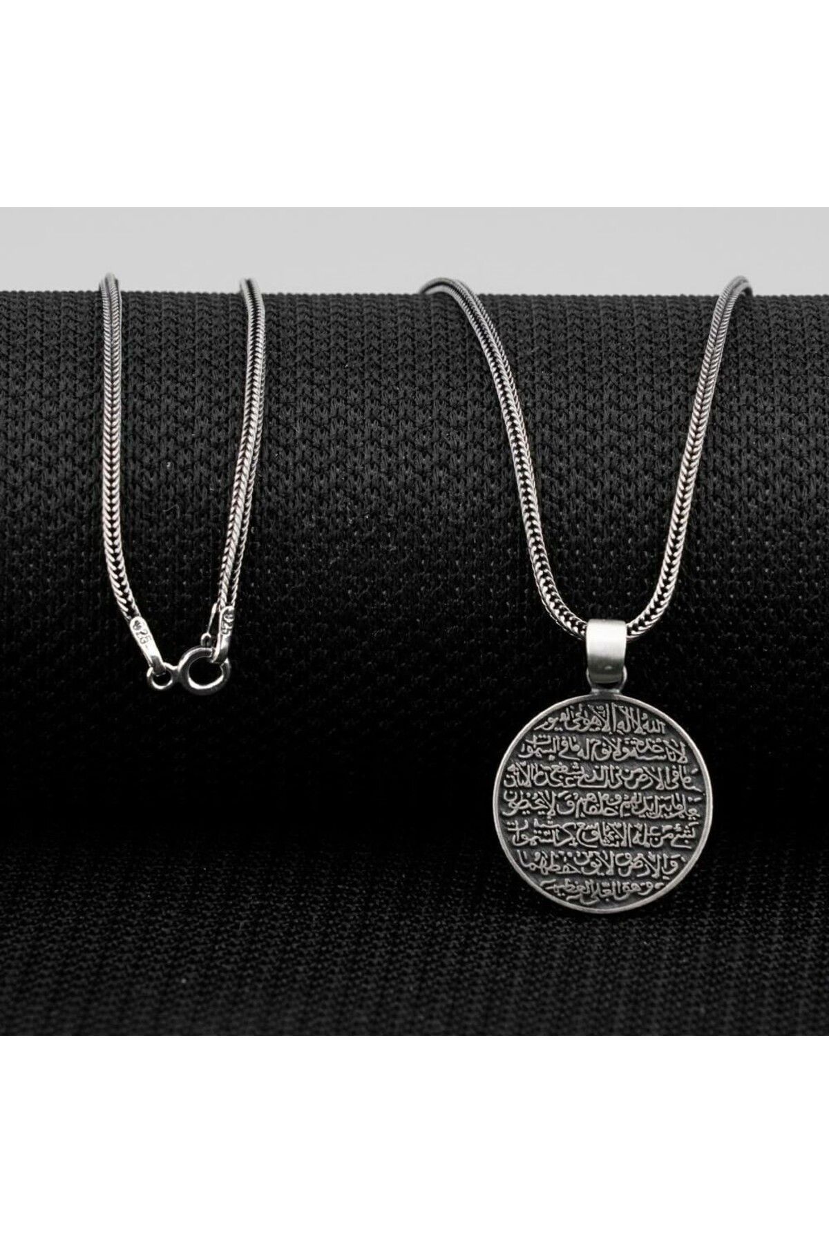 shop Ayetel Kürsi ve Nazar Dualı 925 Ayar Gümüş Erkek Kolye