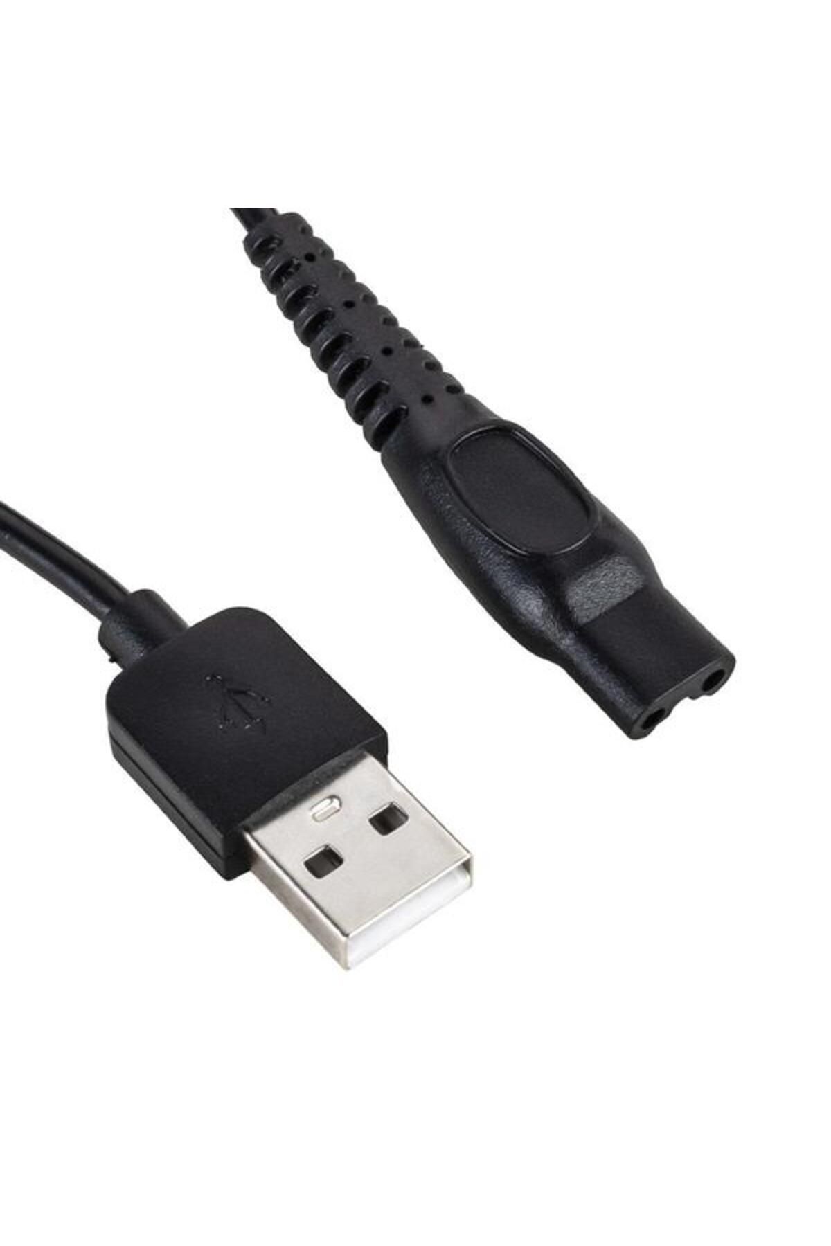 feifei Tıraş Makinaları İçin Usb Şarj Kablosu 1 Metre No:4