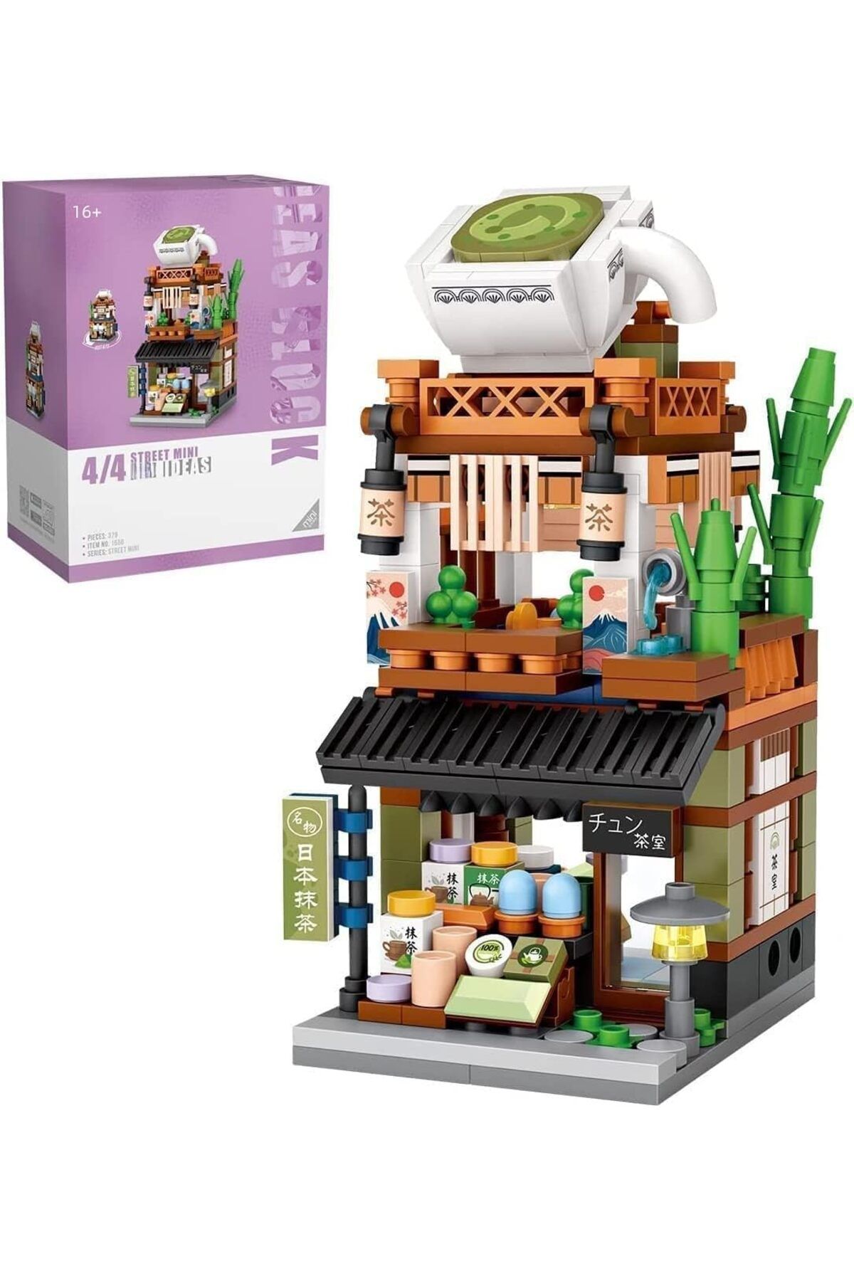 PASYRU Matcha Dükkanı Yapım Seti, 379 Parça Japon Sokak Modeli Oyuncağı