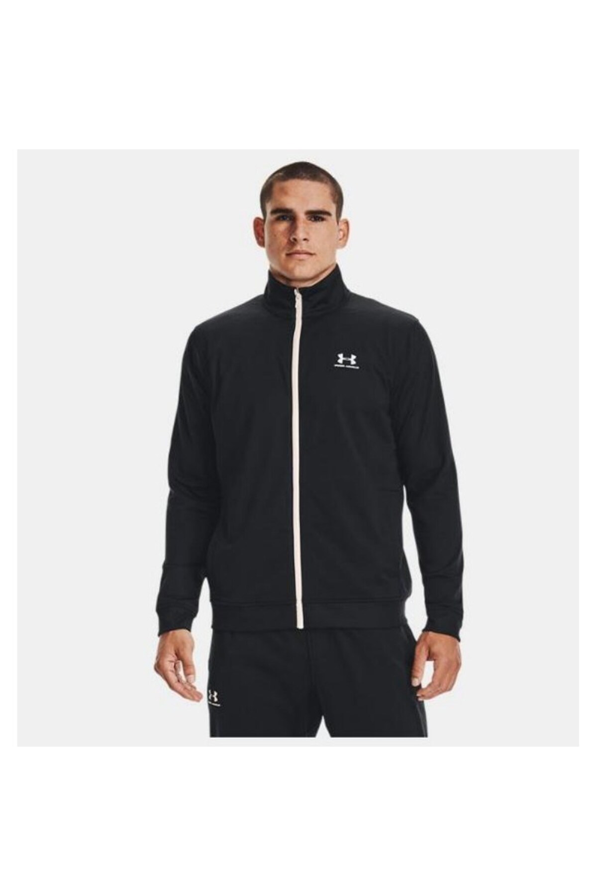 Under Armour Zip Ceket