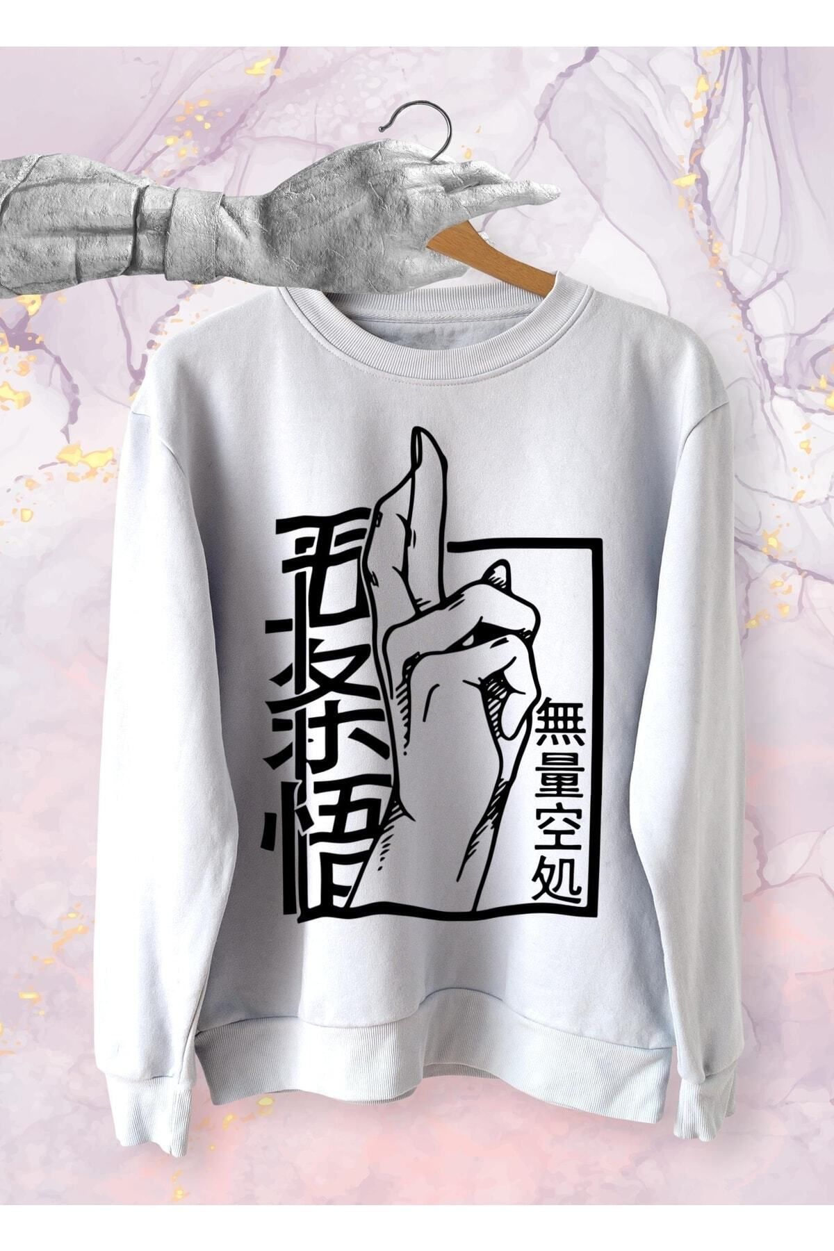 Pisa Art Jujutsu Kaisen - Limitless - Sweatshirt