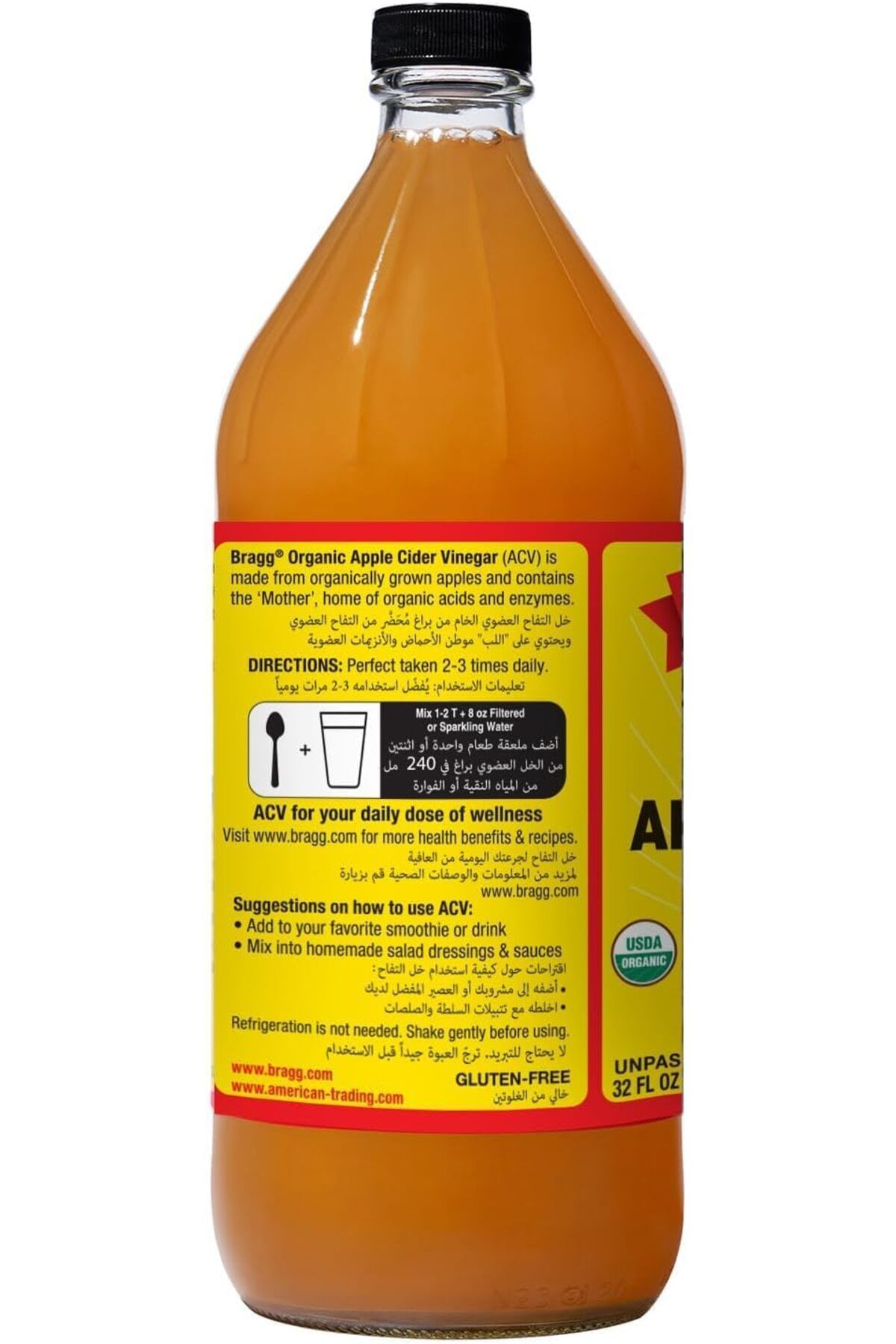 BRAGG vinegar-Bragg Organic Apple Cider Vinegar • Raw ~ Unfiltered • With the Mother • Unpasteurized, 1 QT 4