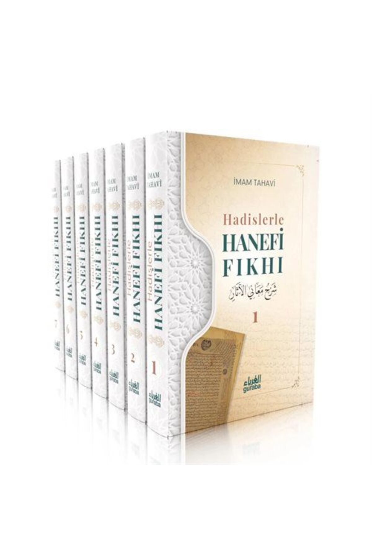 Guraba Yayınları Hadislerle Hanefi Fıkhı (7 Cilt Takım) Şerhu Me'ani'l-Asar Tercümesi