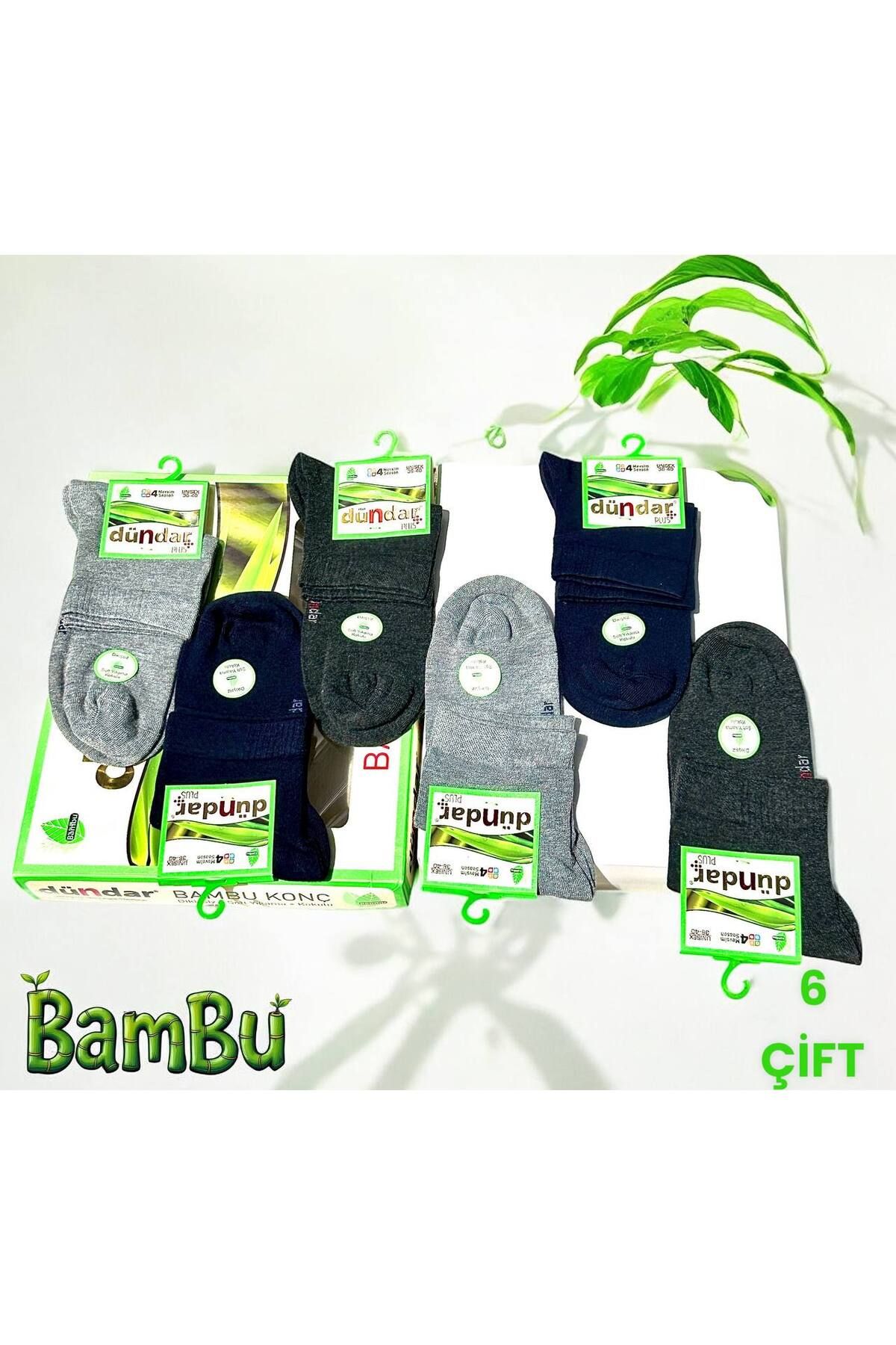 MYS GRUP TEKSTİL 36-40 Unisex Plus Dikişsiz Bambu Konç Patik DÜNDAR / 0638