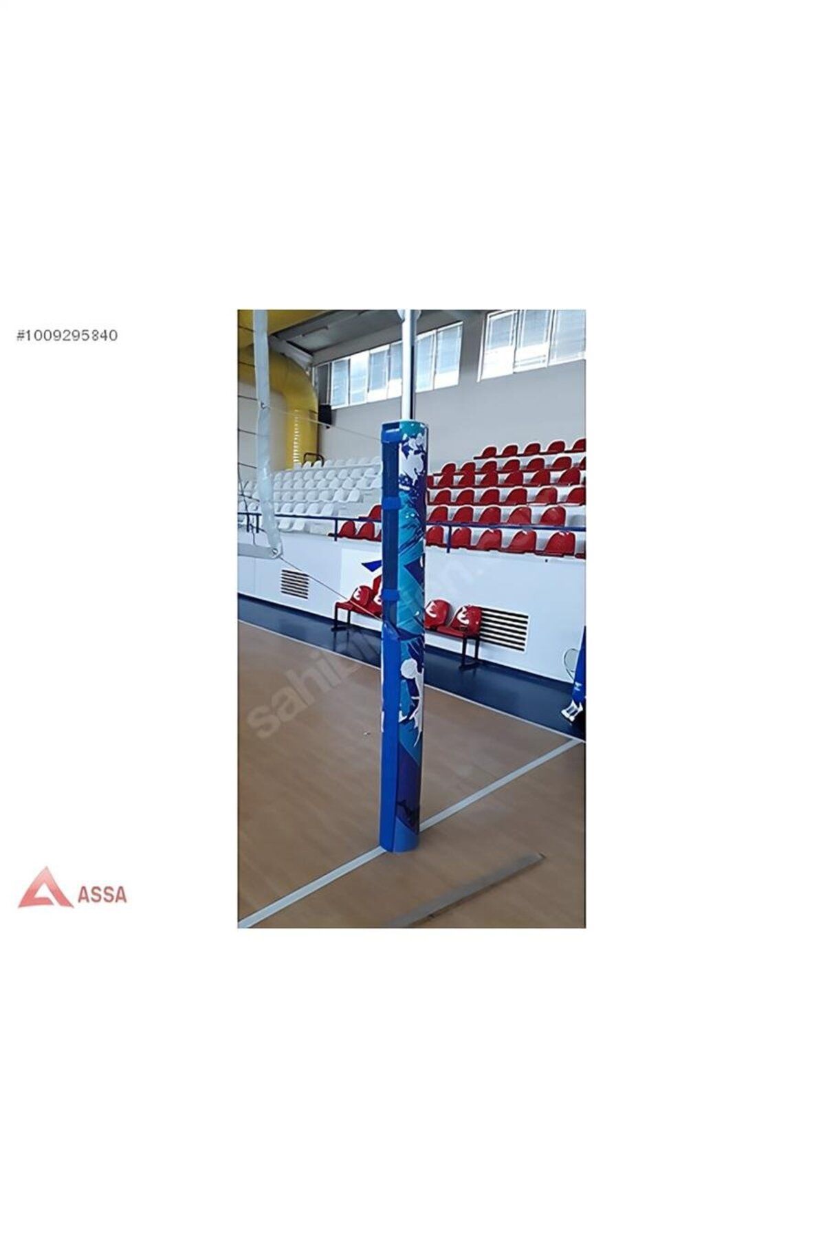 supertrend Süpertrend VOLEYBOL DİREĞİ KORUMA PEDİ (DİJİTAL BASKI) VLY-007 B