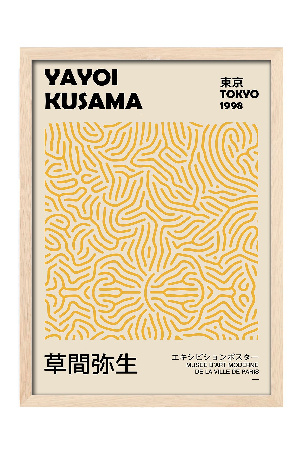 Duvarda Yayoi Kusama Siyah Ahşap Çerçeveli Modern Dekoratif Duvar Tablosu