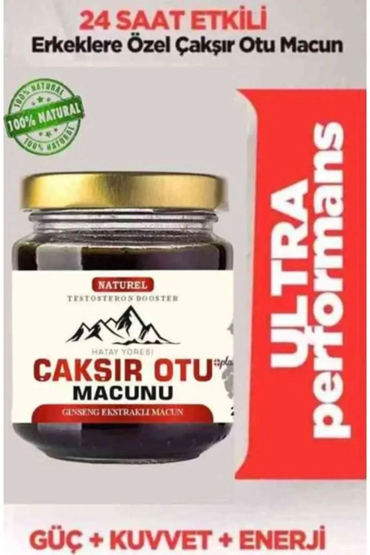DENİZBİLİŞİM Bitkisel Çakşır Otu Macunu Erkeklere Özel Performans Yükselticili Macun Mucize