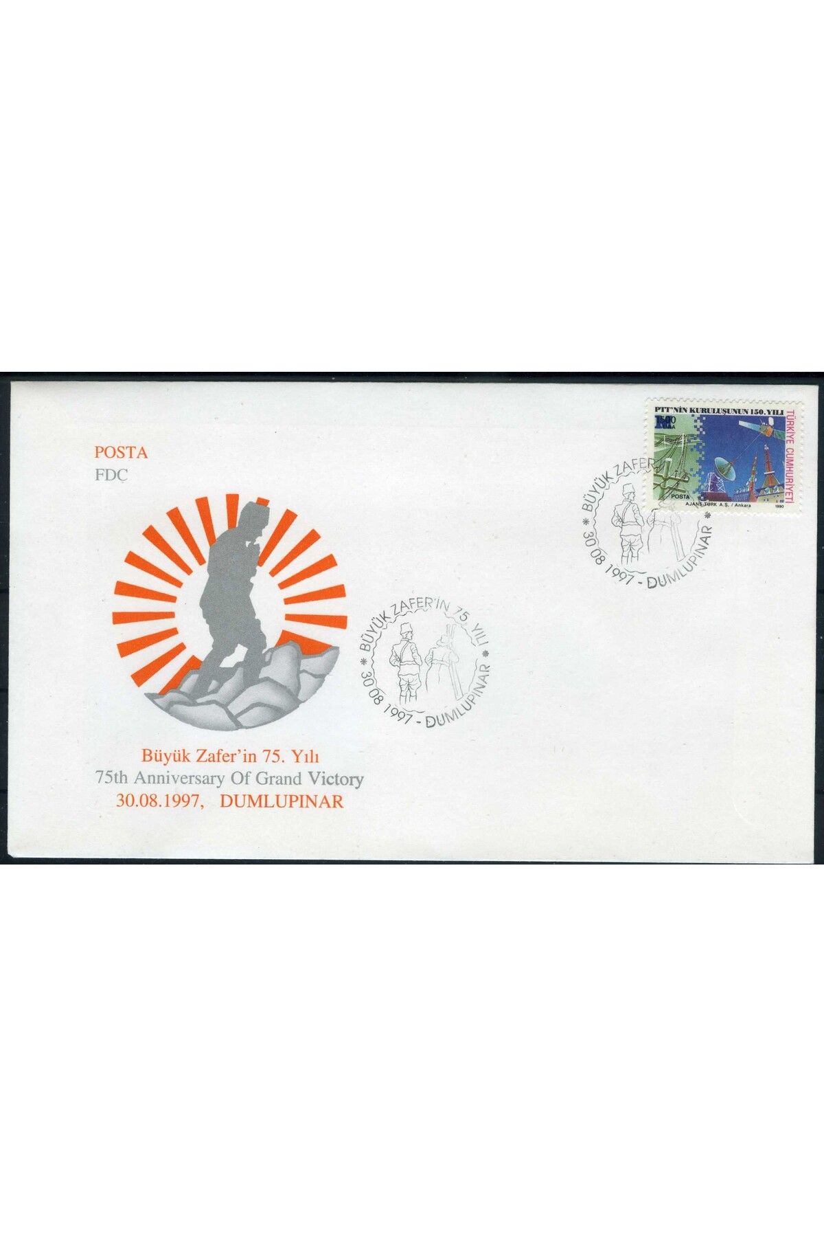 Jupiter Stamps Koleksiyon Pulları,Büyük Zafer'in 75.Yılı,Pullu Anı Zarfı,Konsept Hediyelik,Hobi,ASB-400188654