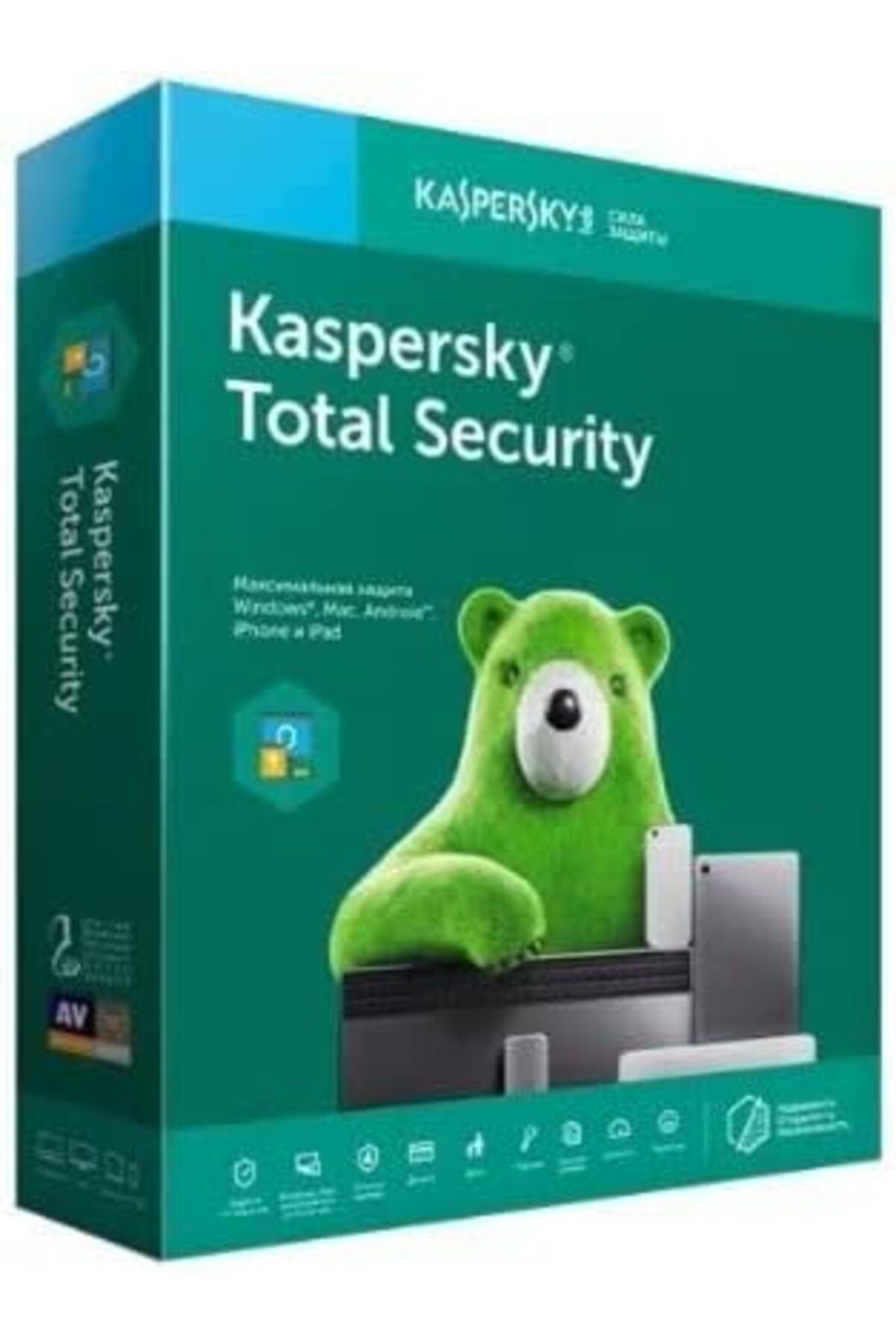 STOREMAX sellbuystore Total Security 1 Kullanıcı 1 Yıl- Son Sürüm (2022-2023) 1053513