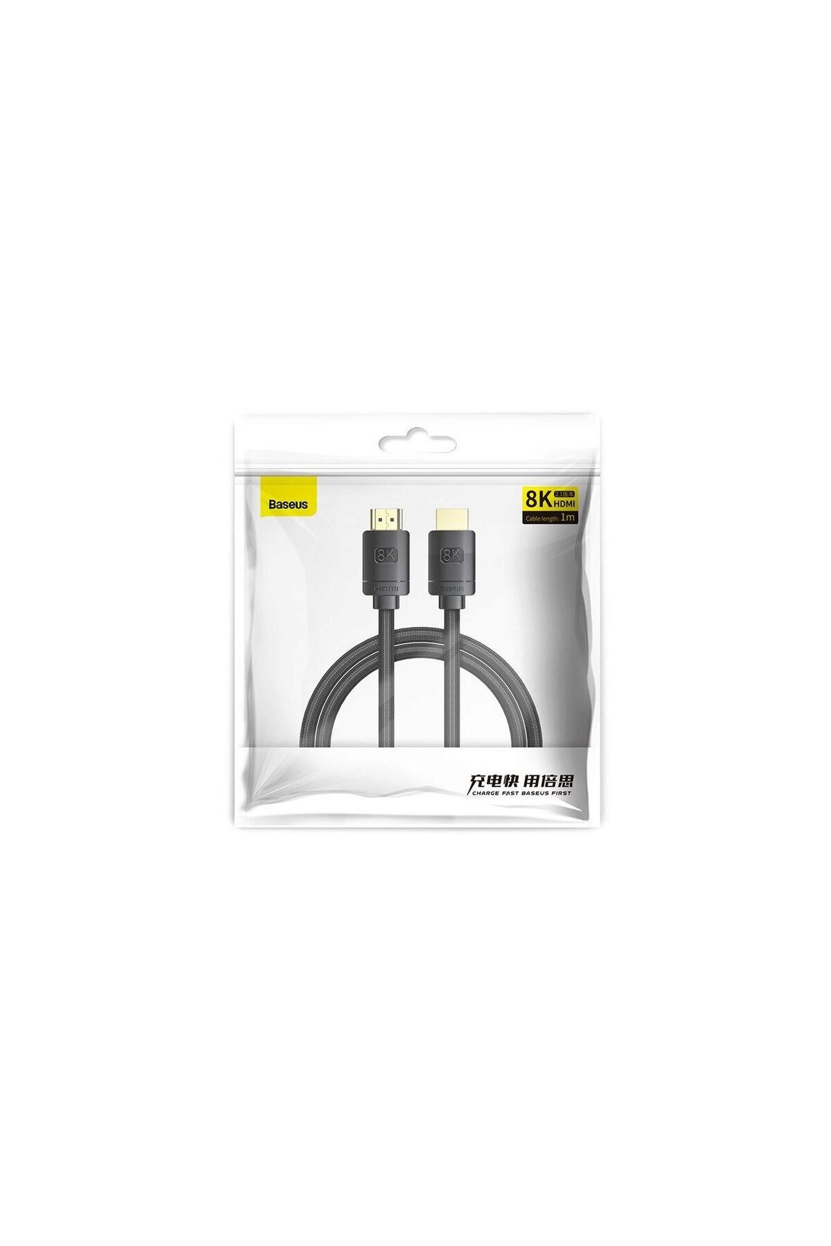 Baseus-Cablu HDMI la HDMI High Definition 8K, 1m Black 4
