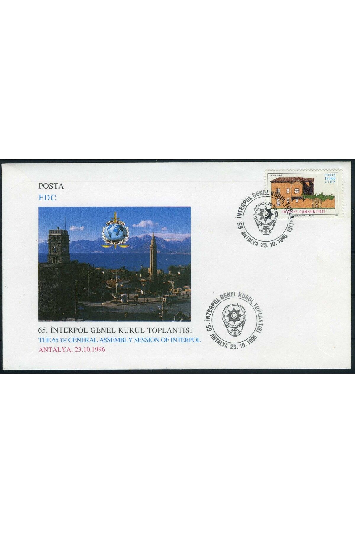 Jupiter Stamps Koleksiyon Pulları,İnterpol Konulu Özel Damgalı Pullu Zarf,Konsept Hediyelik,Hobi,ASB-55188432