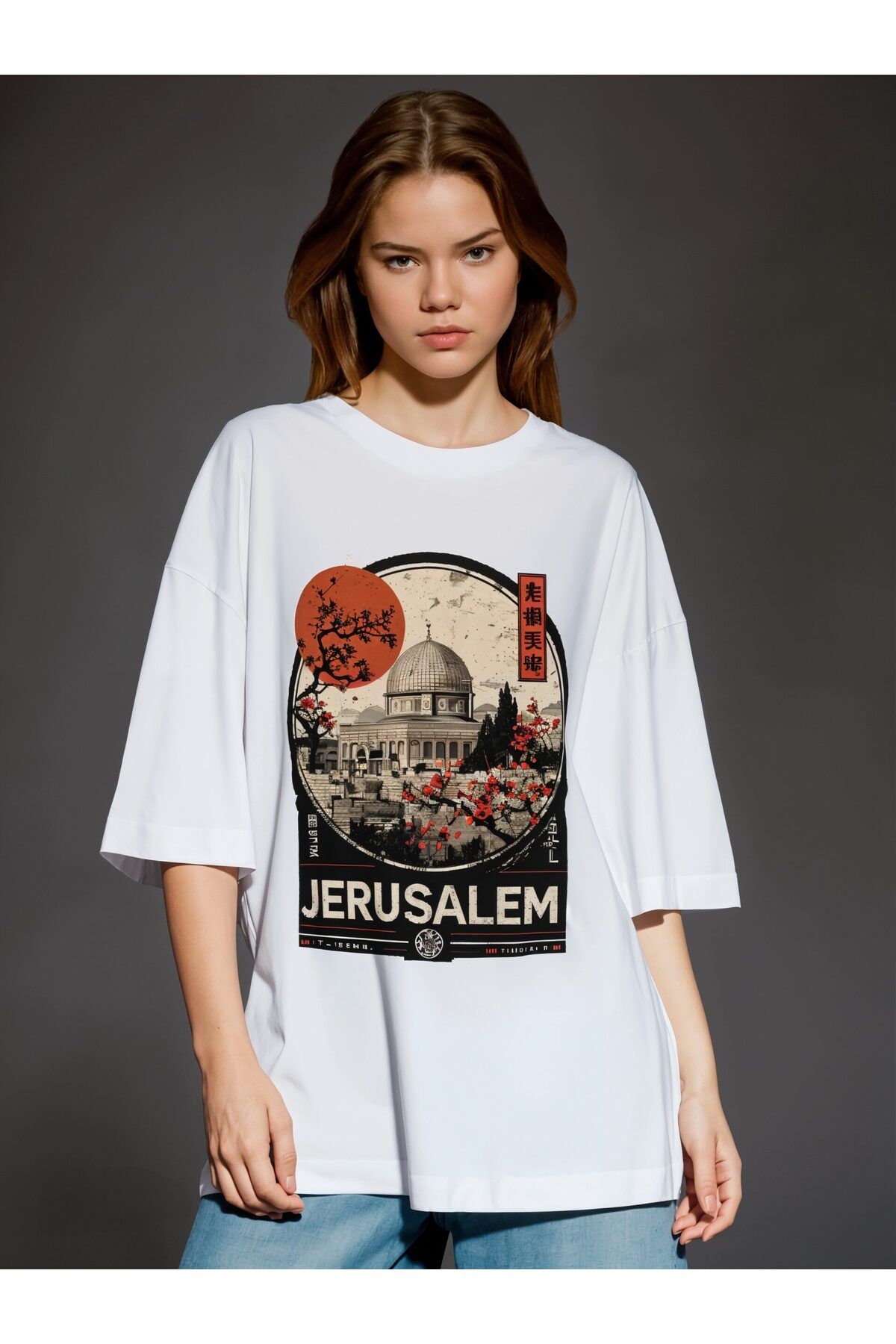 ELNOYA Unisex Pamuklu Beyaz Oversize "Kuds" Baskılı Bisiklet Yaka Rahat Günlük T-shirt
