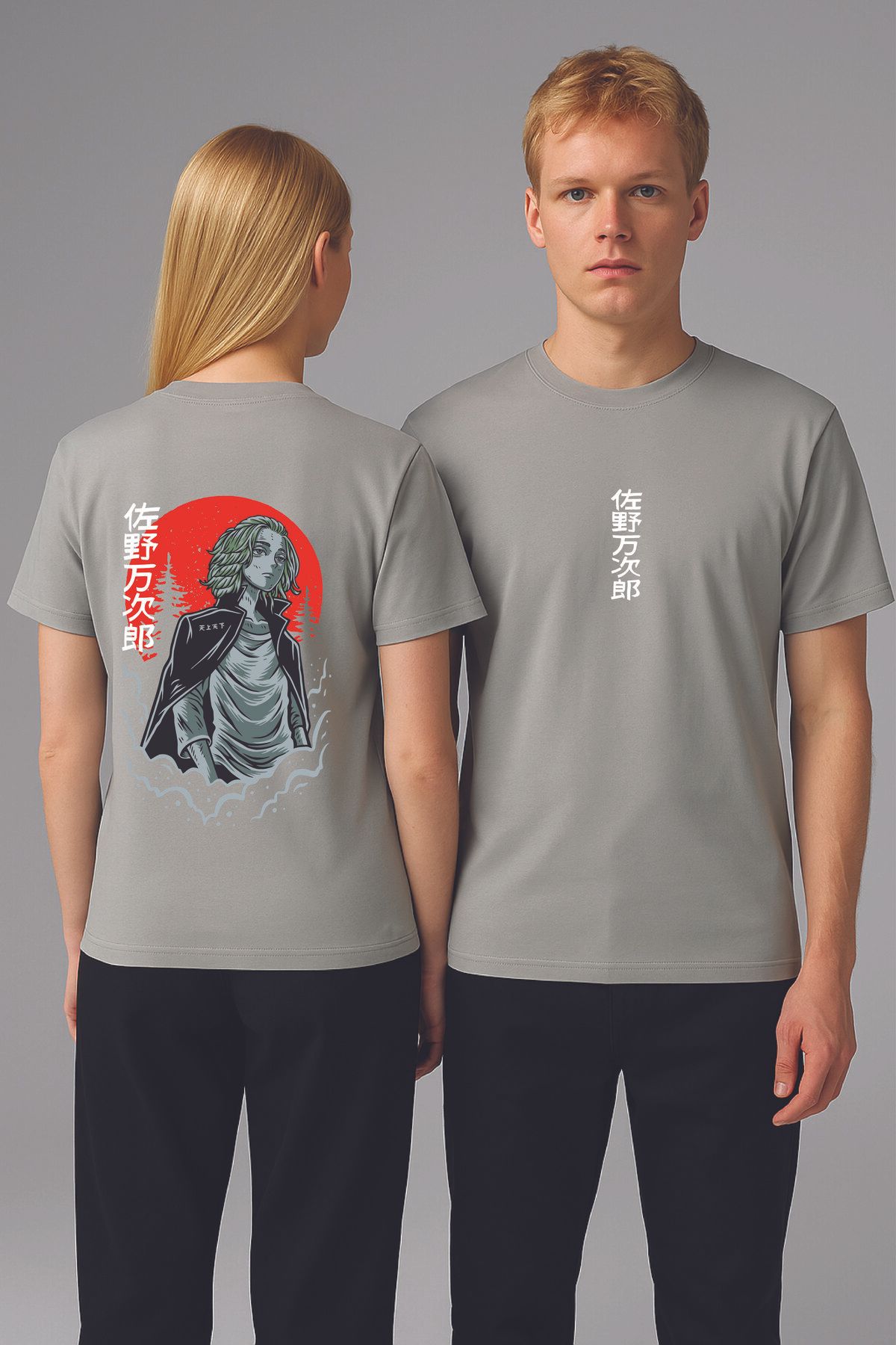 By Caspita Fashion Lenithra Tokyo Revengers Mikey Anime Sırt Baskılı Unisex Oversize Gri T-shirt