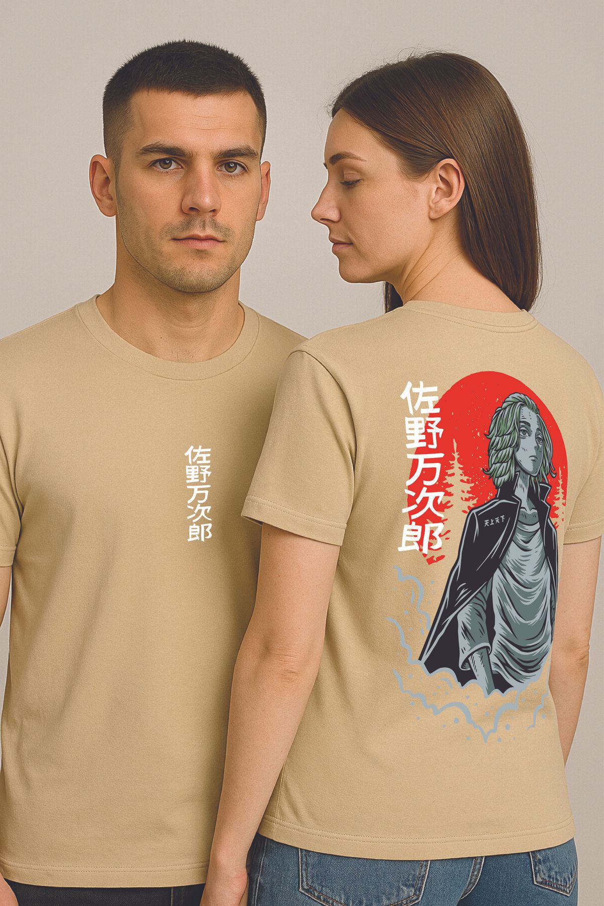 By Caspita Fashion Lenithra Tokyo Revengers Mikey Anime Sırt Baskılı Unisex Oversize Bej T-shirt