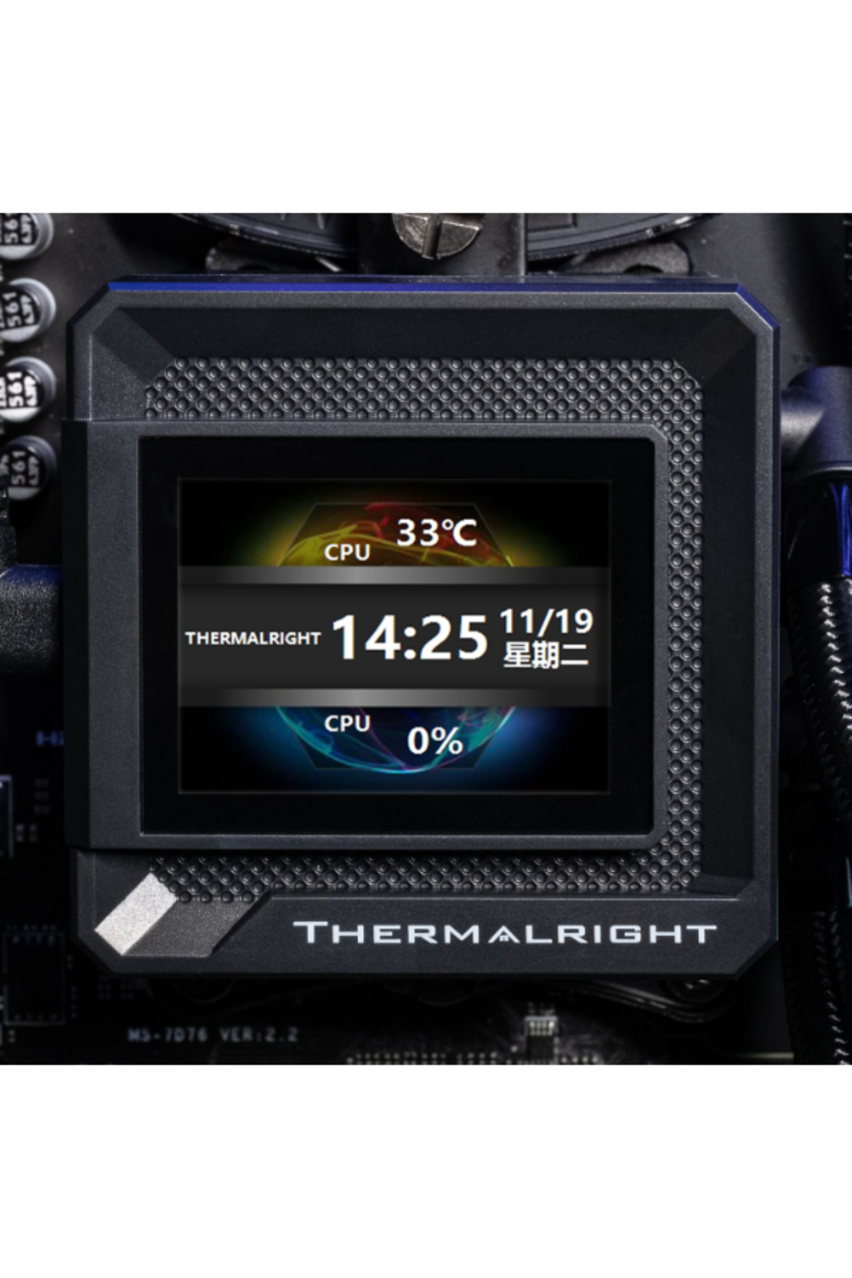 ThermalRight-Frozen Warframe 360 SE With 2 inch screen Argb Black 5