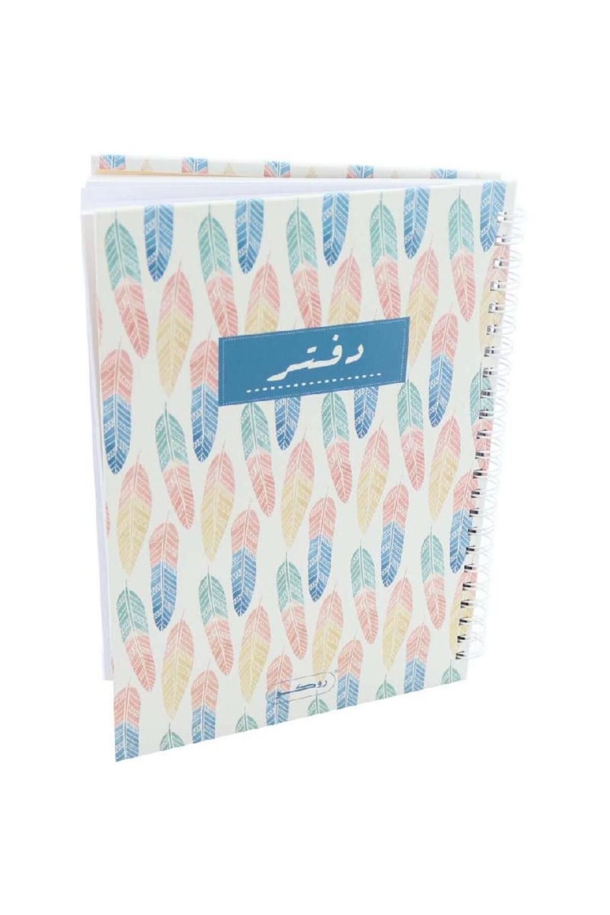 Roco-Notebook A5100 Pages Blank/Ruled 3