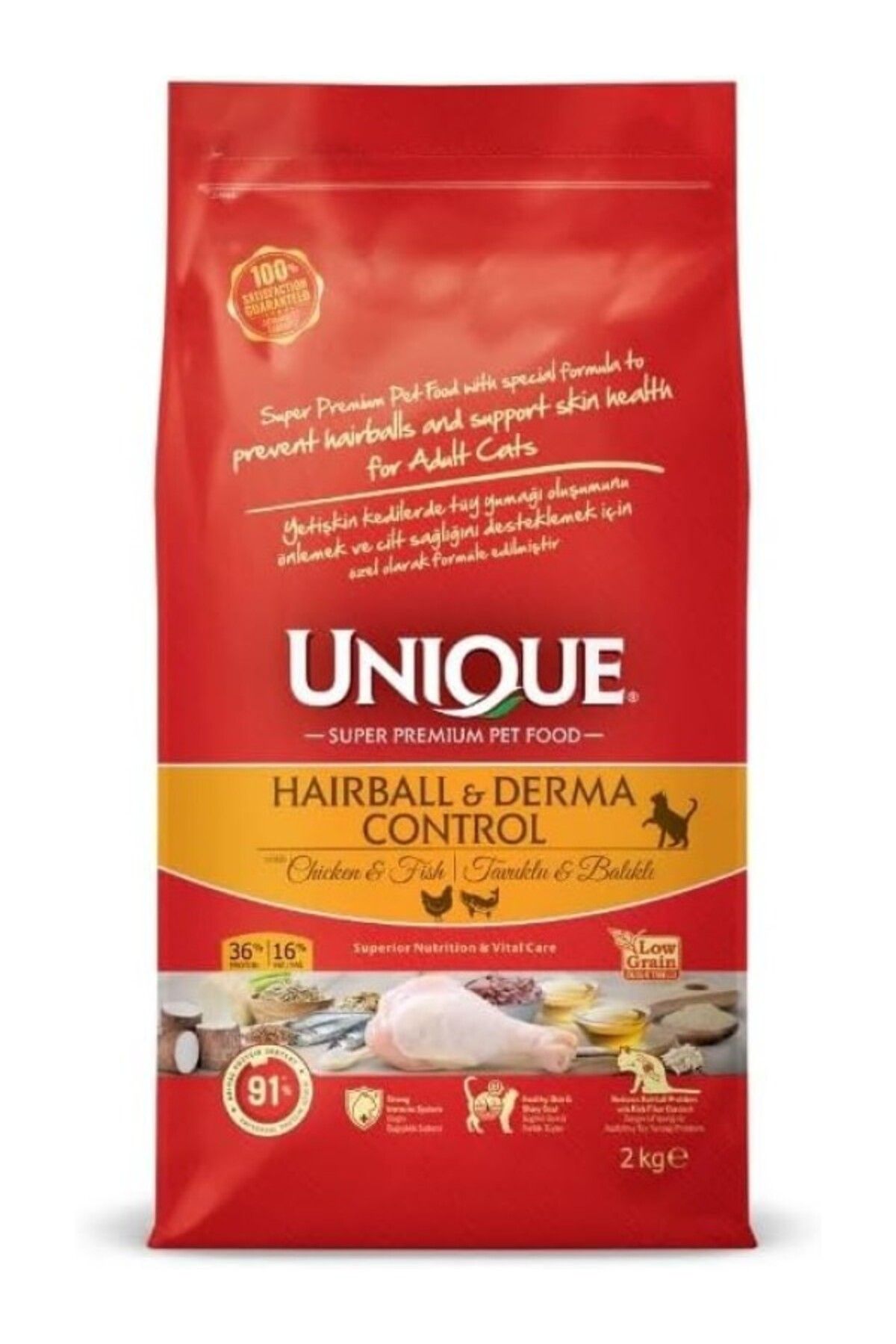 ShopZum Unique Adult Hairball&amp;derma Control Cat With Chicken&amp;fish 2 Kg