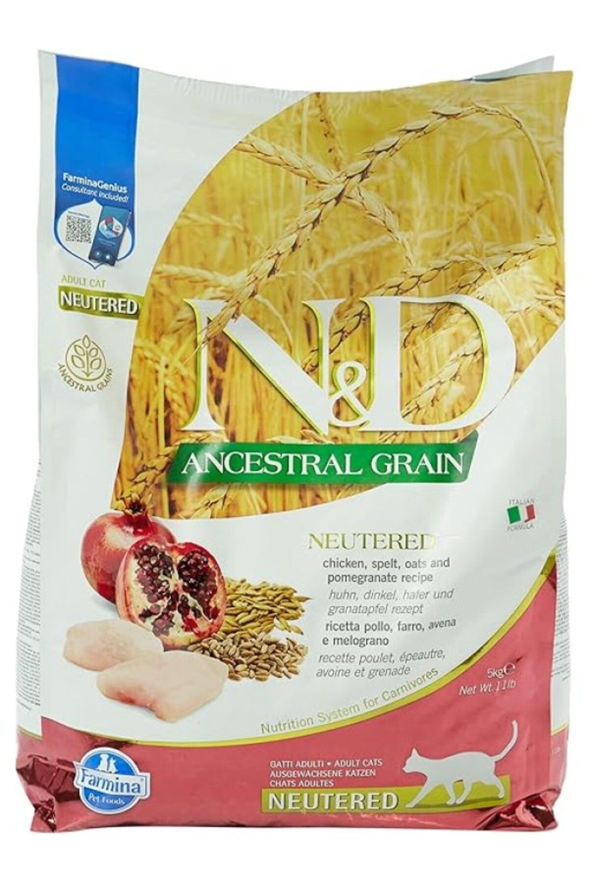 ShopZum N&amp;d Ancestral Grain Maması, Kuru Mama, Tavuk, Kılçıksız Buğday, Yulaf Ve Narlı