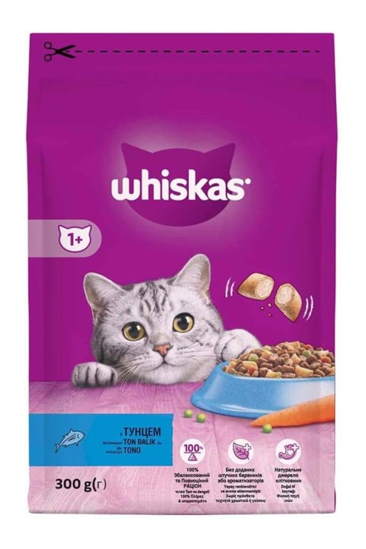 ShopZum Whiskas Ton Balıklı Kuru Mama 300 G