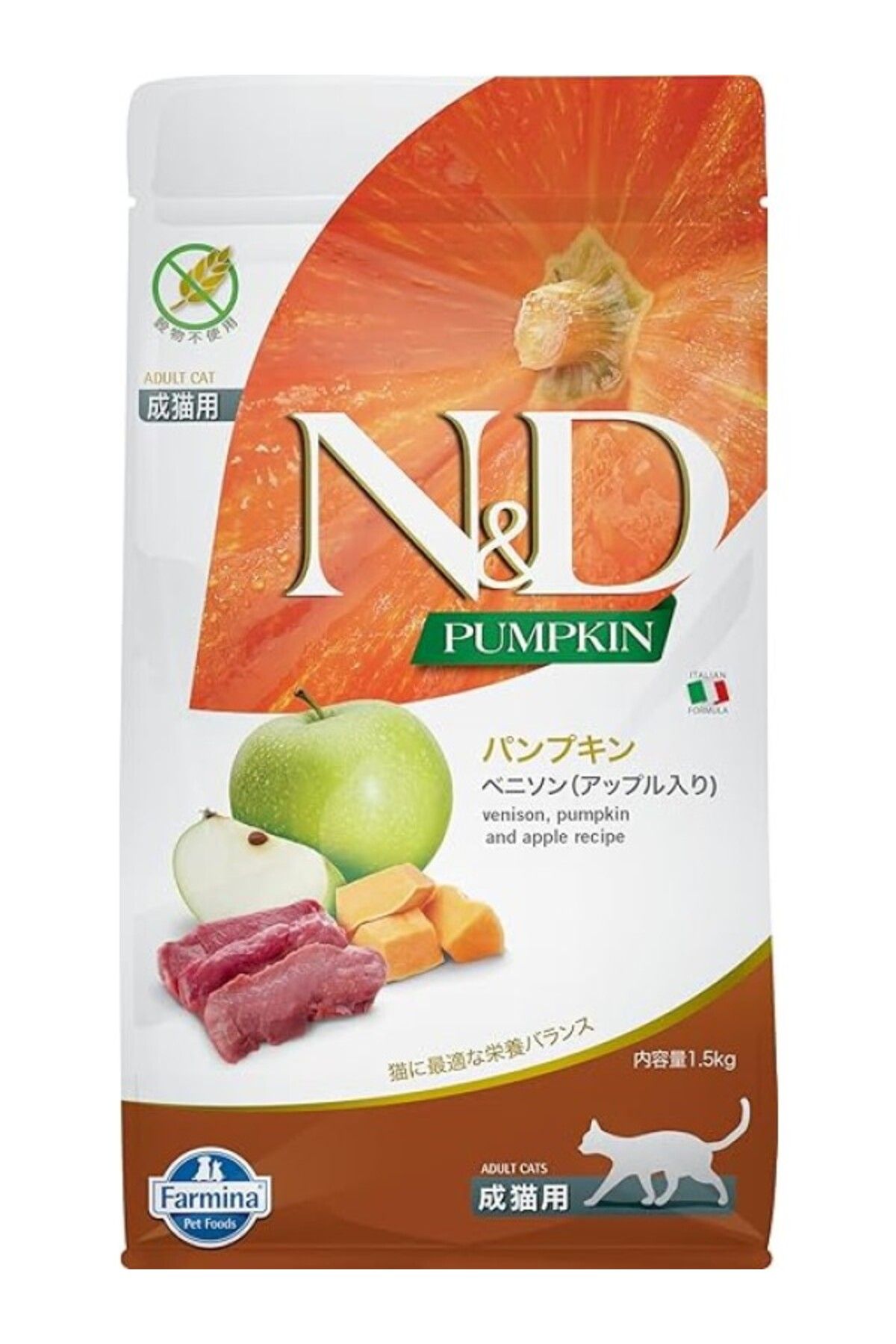 ShopZum N&amp;d Pumpkin Geyik &amp; Elma Cat, 1.5 Kg