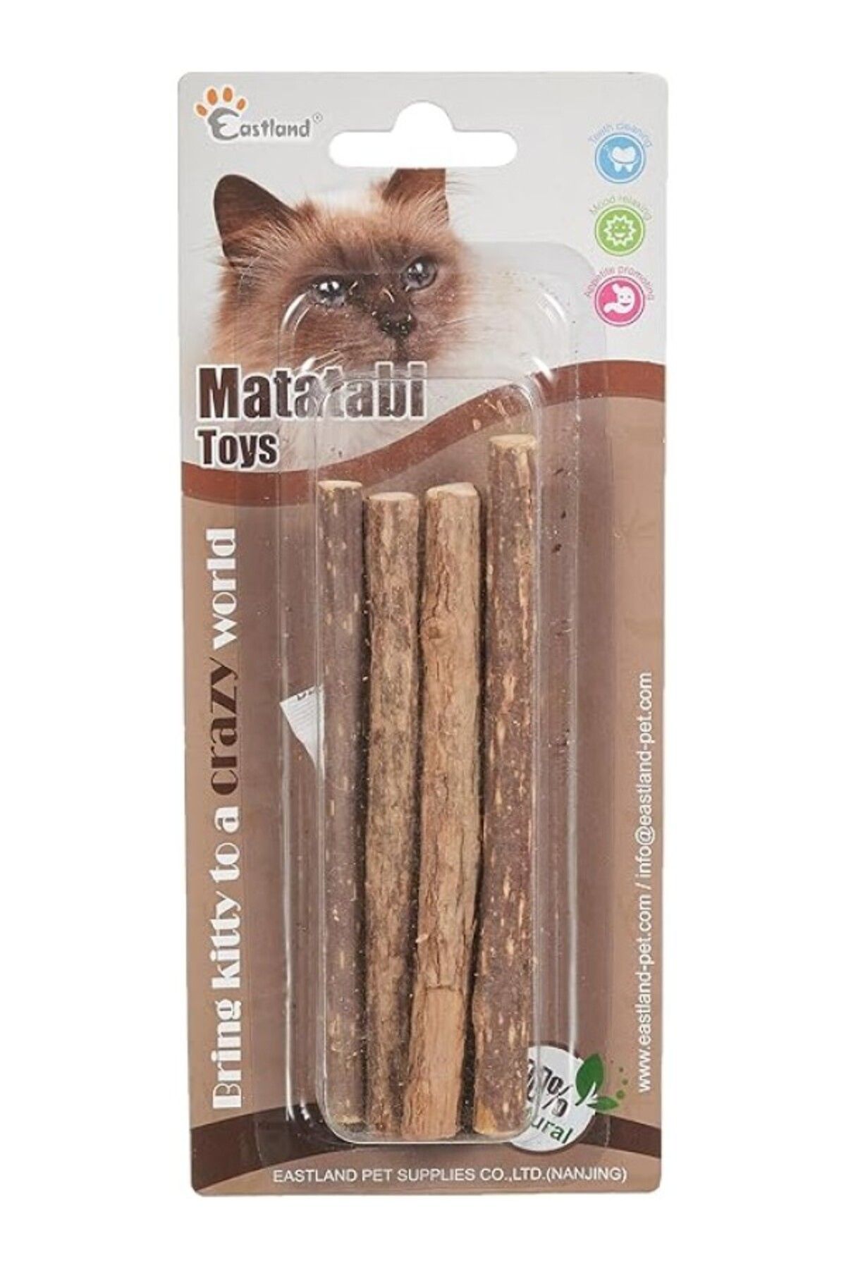 ShopZum Beeztees Eastland 550862 Matatabi Stick Oyuncak, 5&Apos;Li, 12 Cm