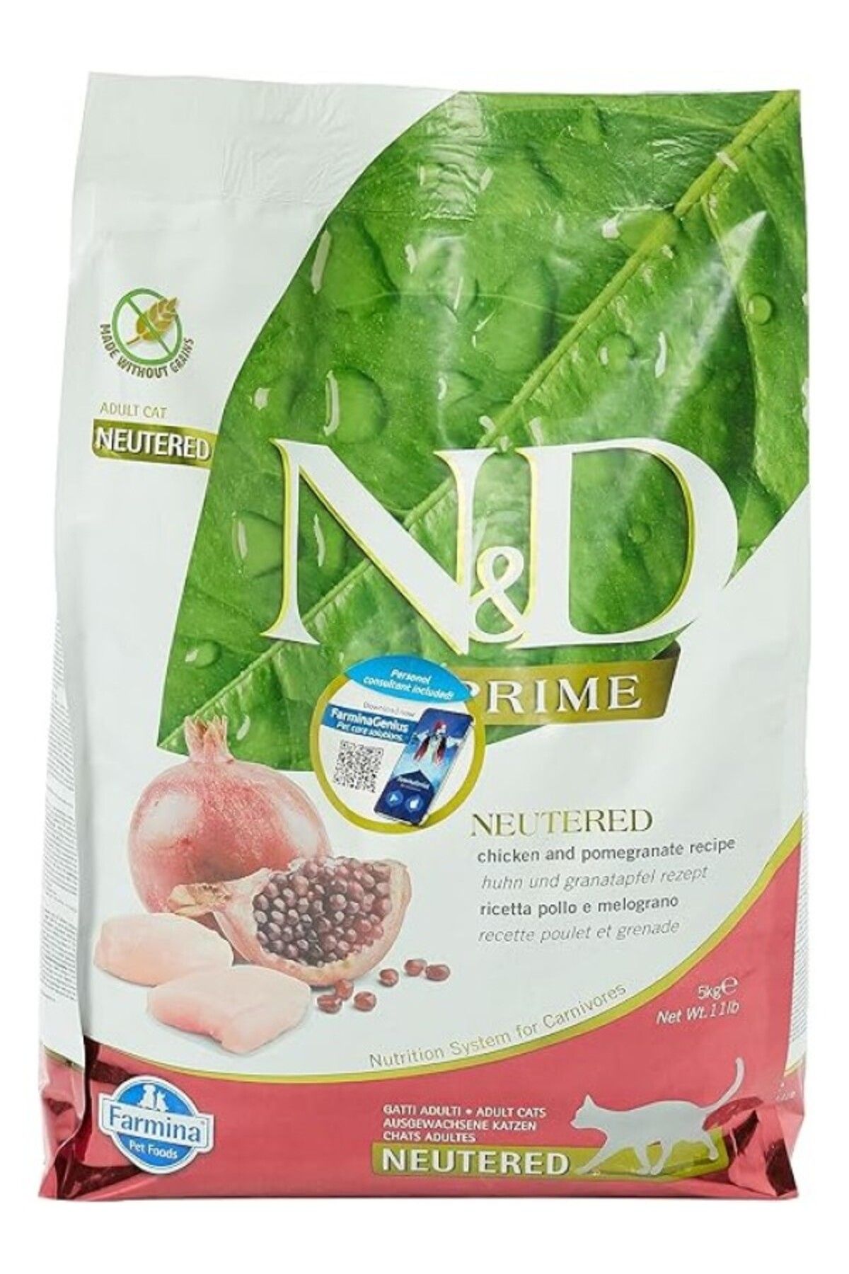 ShopZum N&amp;d Tahılsız Tavuk Ve Narlı Kısırlaştırılmış Yetişkin Kedi Maması 5 Kg