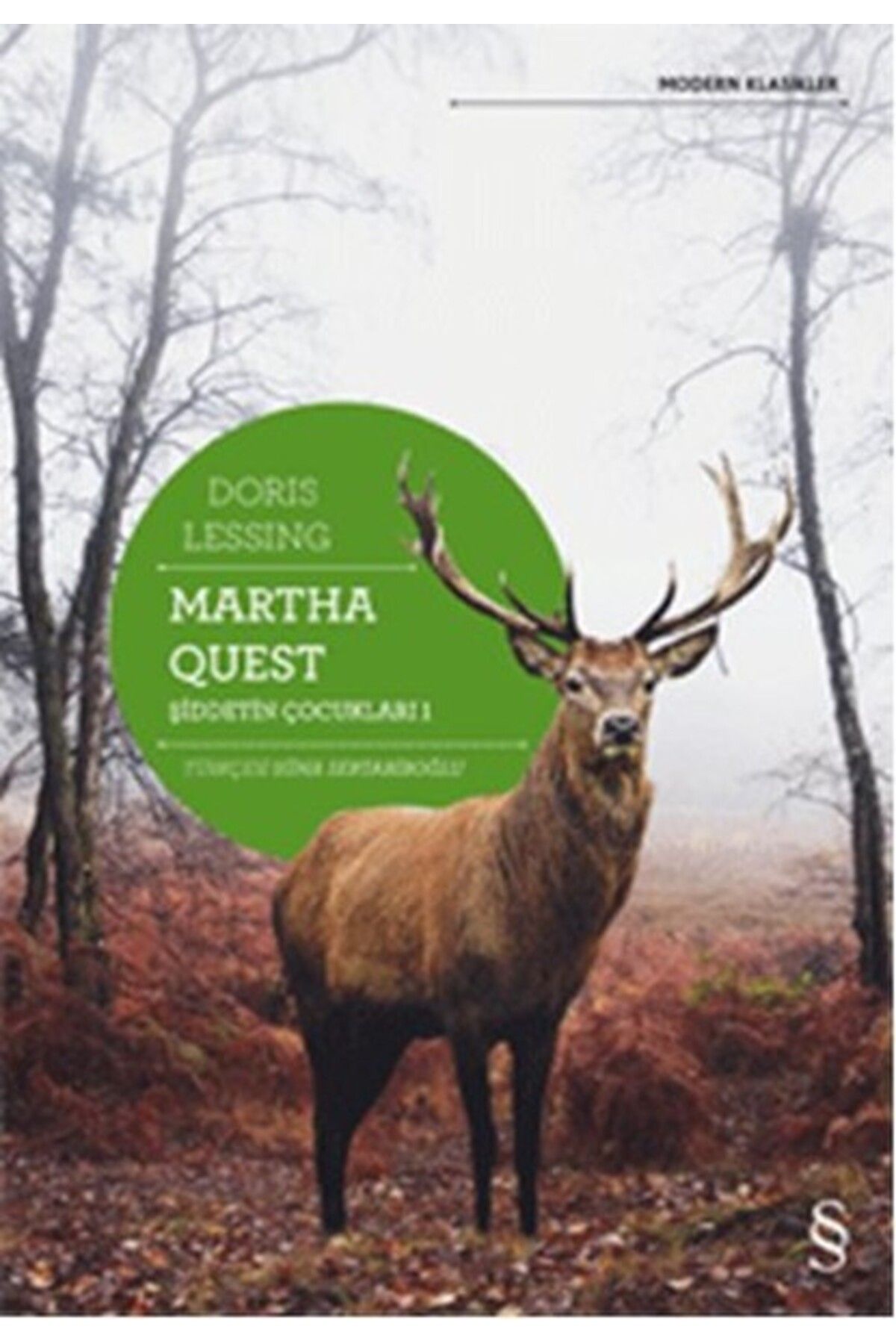Everest Yayınları Şiddetin Çocukları 01 - Martha Quest