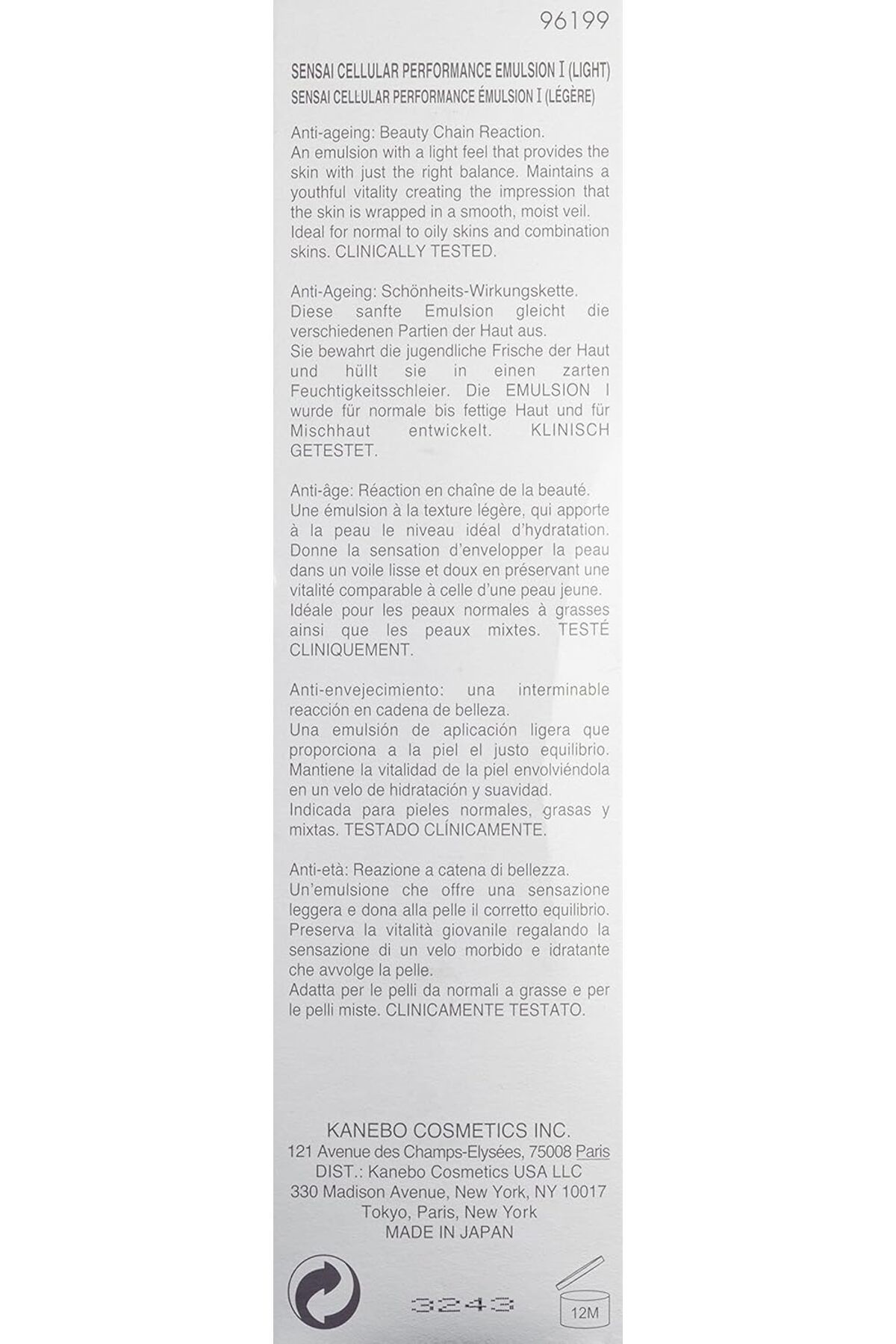 Sensai-Cellular Performance Emulsion I, 100 ml 3