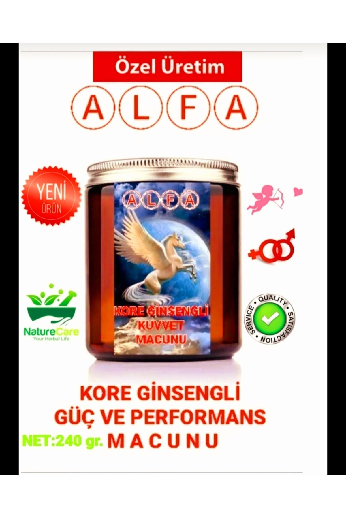 HANZADE GURME DOĞAL BALLI VE PEKMEZLİ KUVVET, ATOM MACUNU 240 GR BİTKİSEL KARIŞIM MACUN