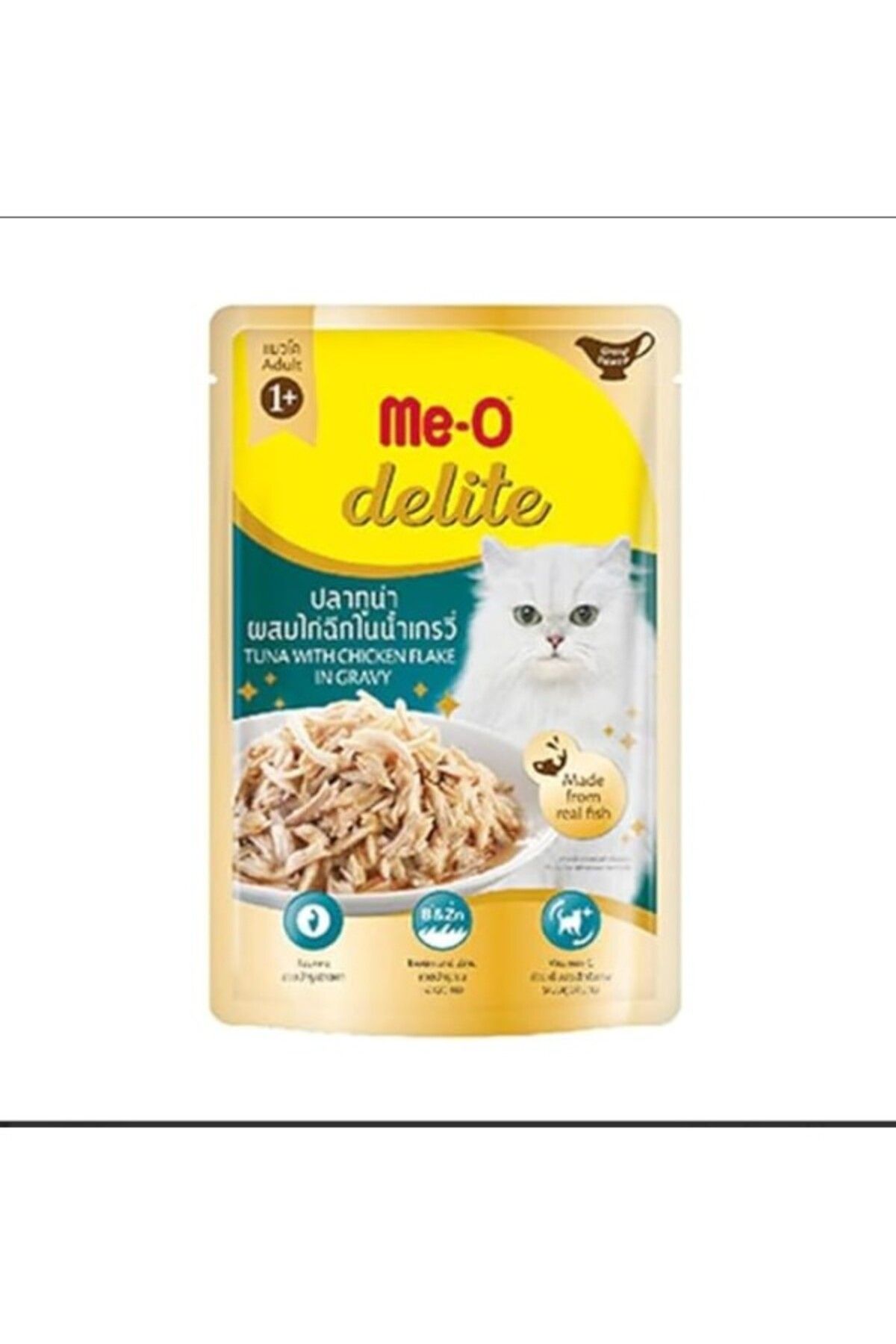 ShopZum Me-O Delite Ton Balıklı Tavuklu Soslu, 70 Gr