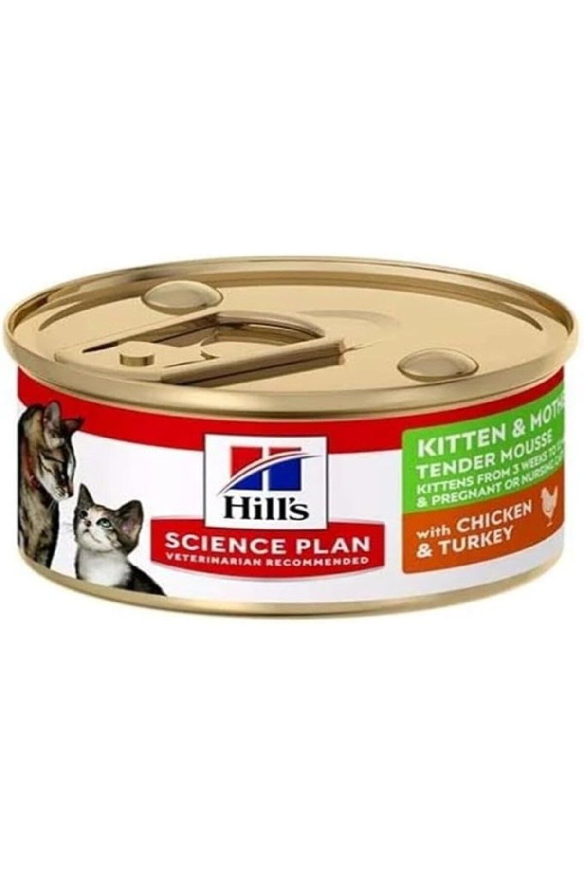 ShopZum Hill&apos;s Sp Yavru Ve Anne Kediler Için Tavuklu &amp; Hindili Yumuşak Püre Konserve 24x85g